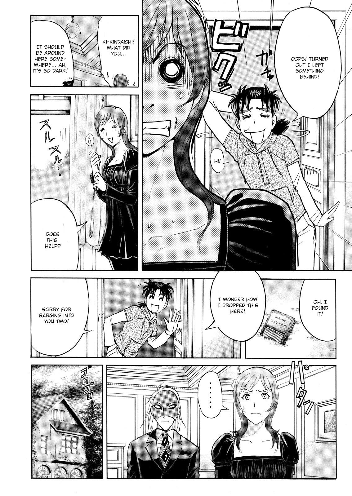 Kindaichi Shounen no Jikenbo: Vanpaia Densetsu Satsujin Jiken Chapter 65 page 17 - Chapter 65: Black Magic Murder Case 4