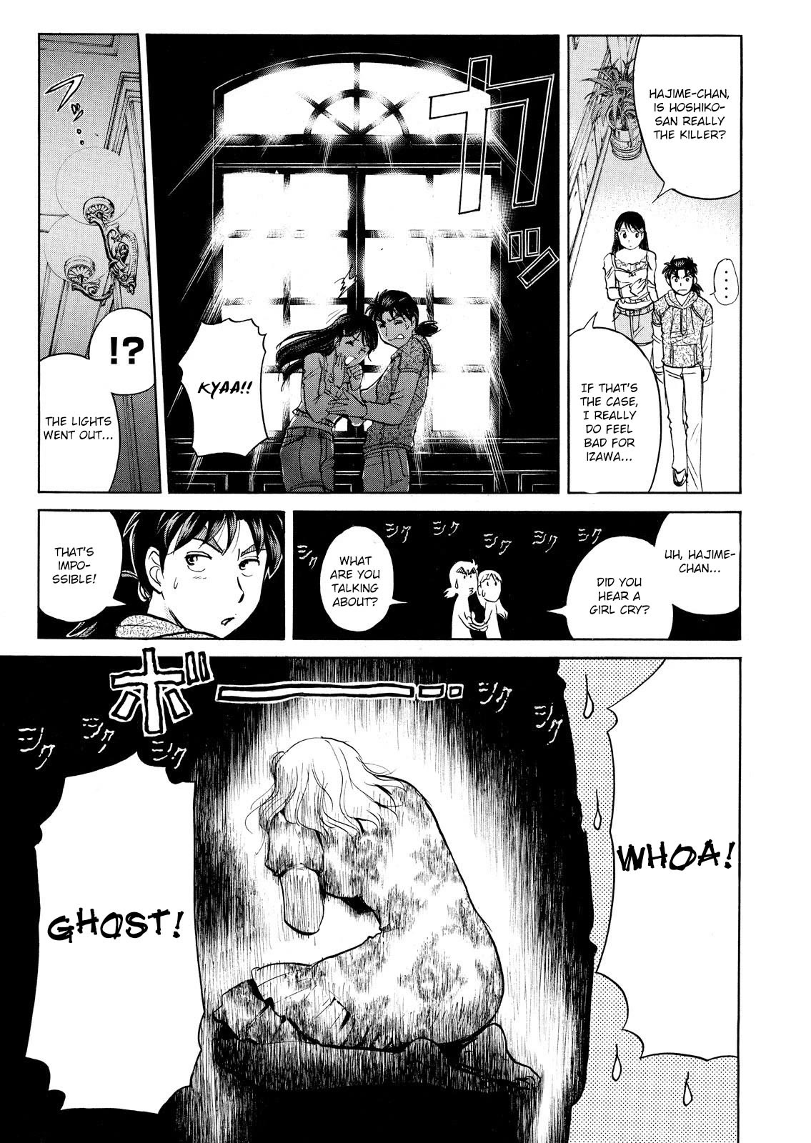 Kindaichi Shounen no Jikenbo: Vanpaia Densetsu Satsujin Jiken Chapter 65 page 18 - Chapter 65: Black Magic Murder Case 4