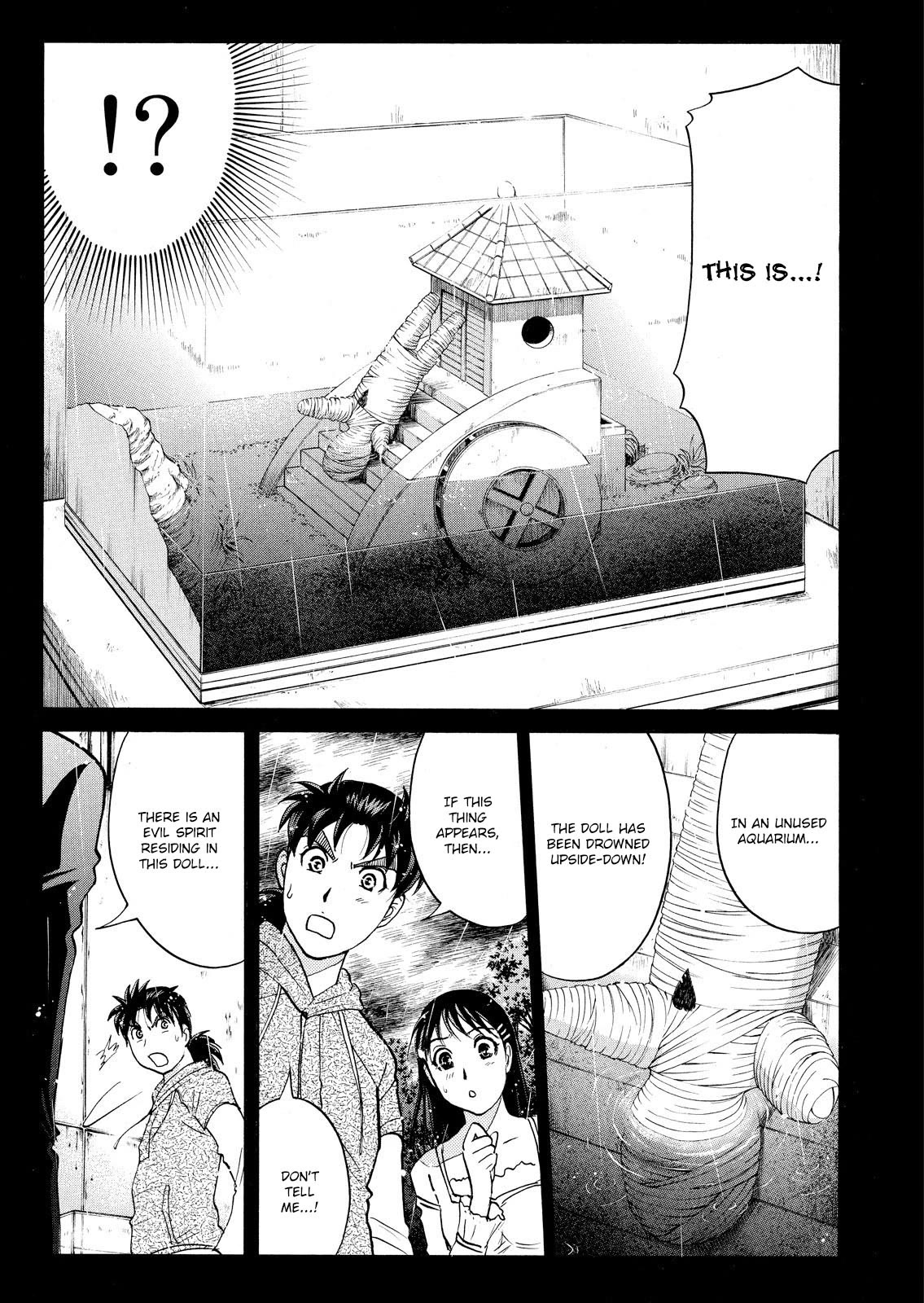 Kindaichi Shounen no Jikenbo: Vanpaia Densetsu Satsujin Jiken Chapter 65 page 20 - Chapter 65: Black Magic Murder Case 4