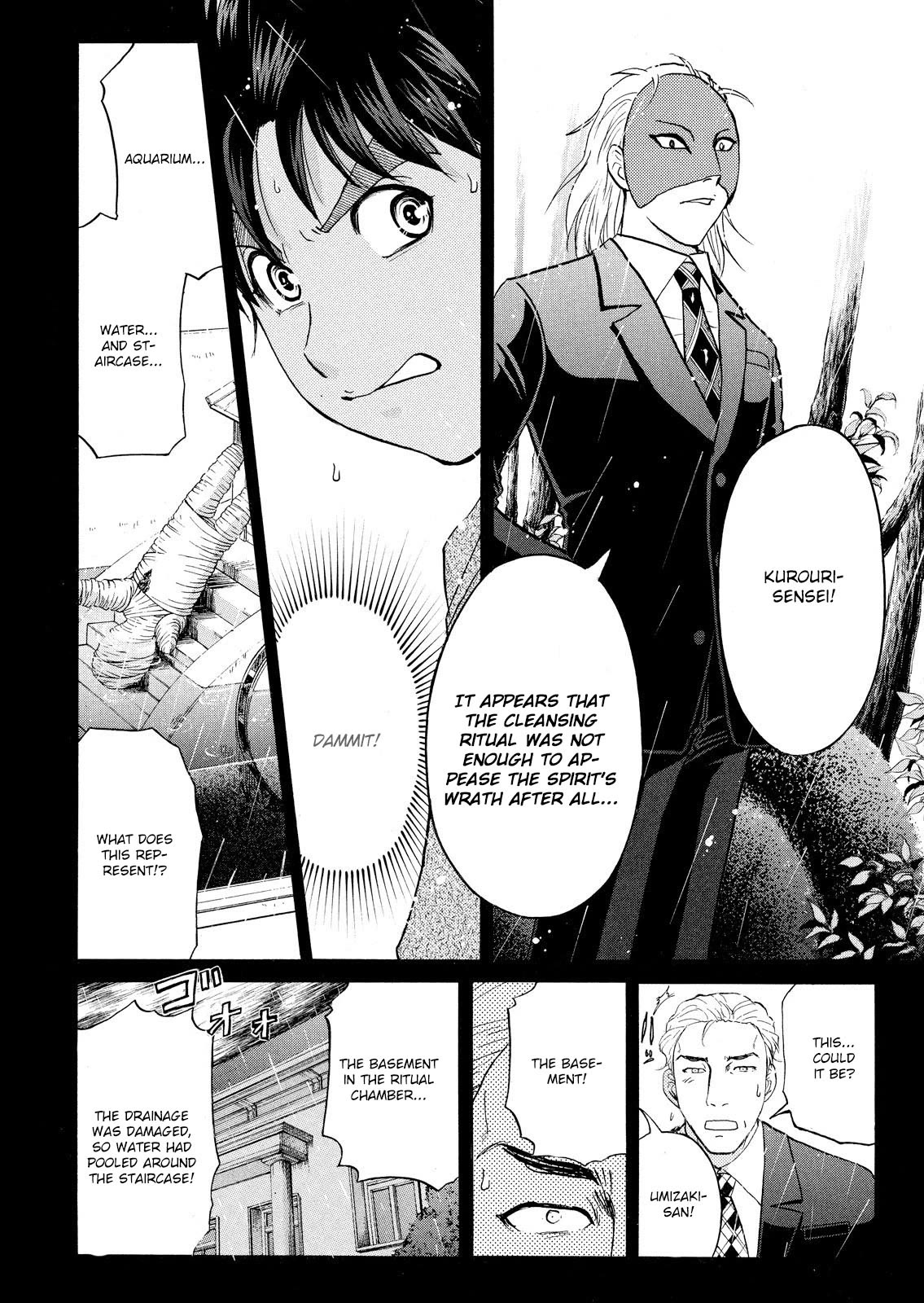 Kindaichi Shounen no Jikenbo: Vanpaia Densetsu Satsujin Jiken Chapter 65 page 21 - Chapter 65: Black Magic Murder Case 4