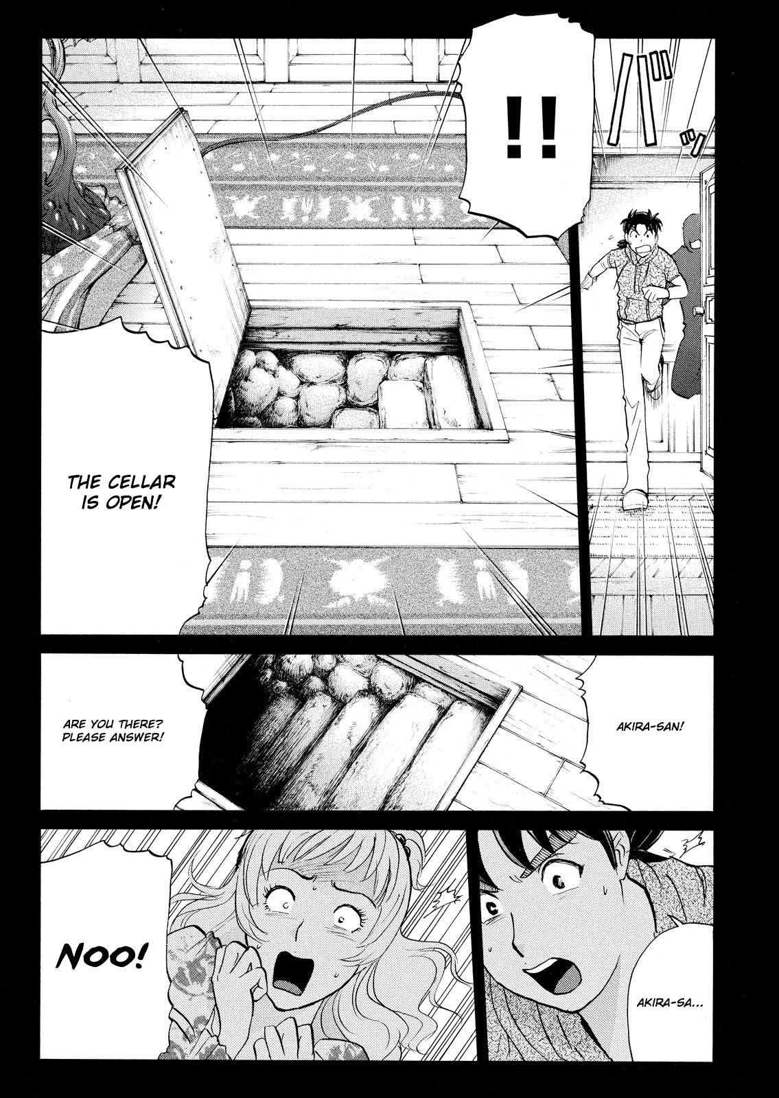 Kindaichi Shounen no Jikenbo: Vanpaia Densetsu Satsujin Jiken Chapter 65 page 22 - Chapter 65: Black Magic Murder Case 4