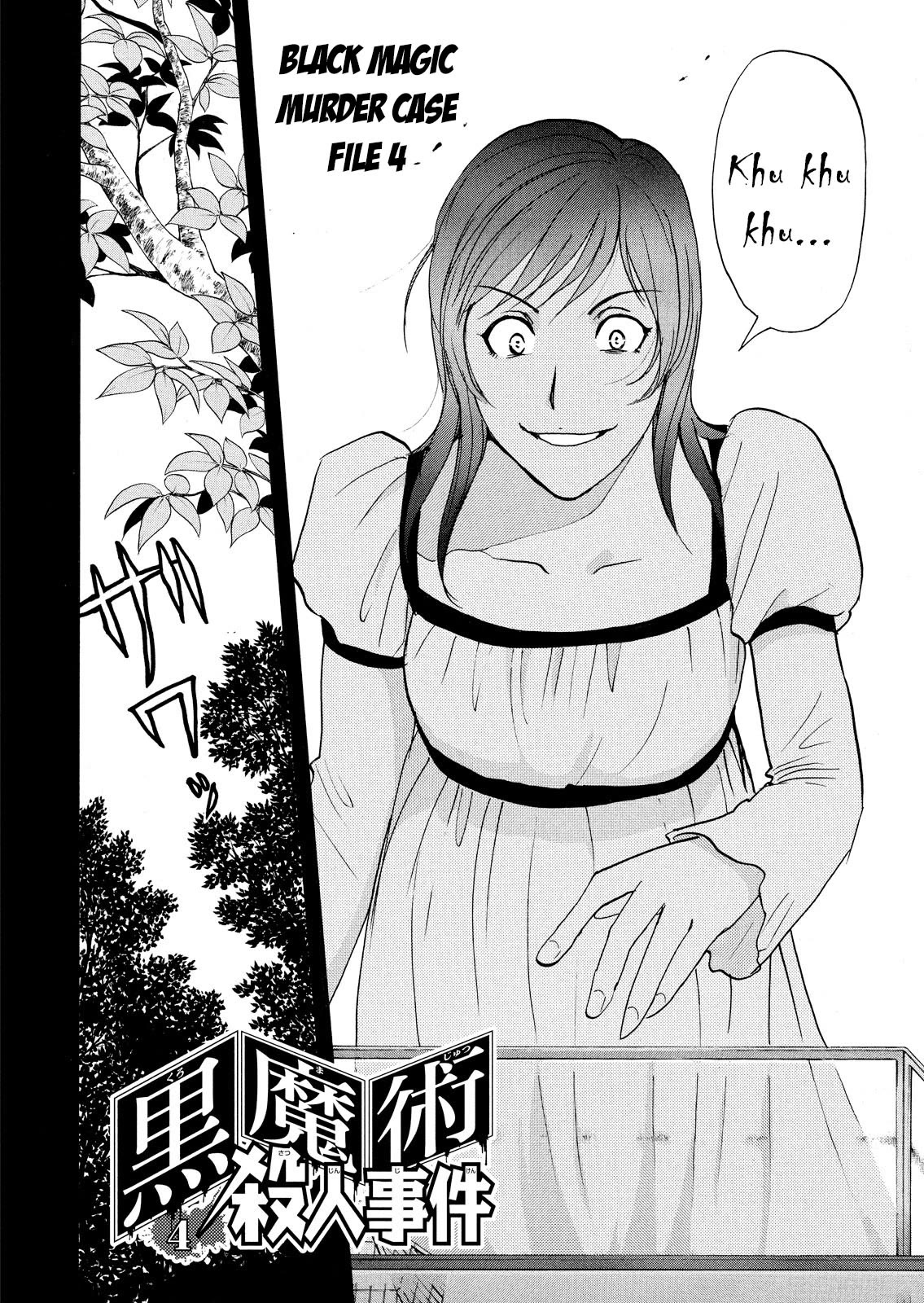 Kindaichi Shounen no Jikenbo: Vanpaia Densetsu Satsujin Jiken Chapter 65 page 3 - Chapter 65: Black Magic Murder Case 4