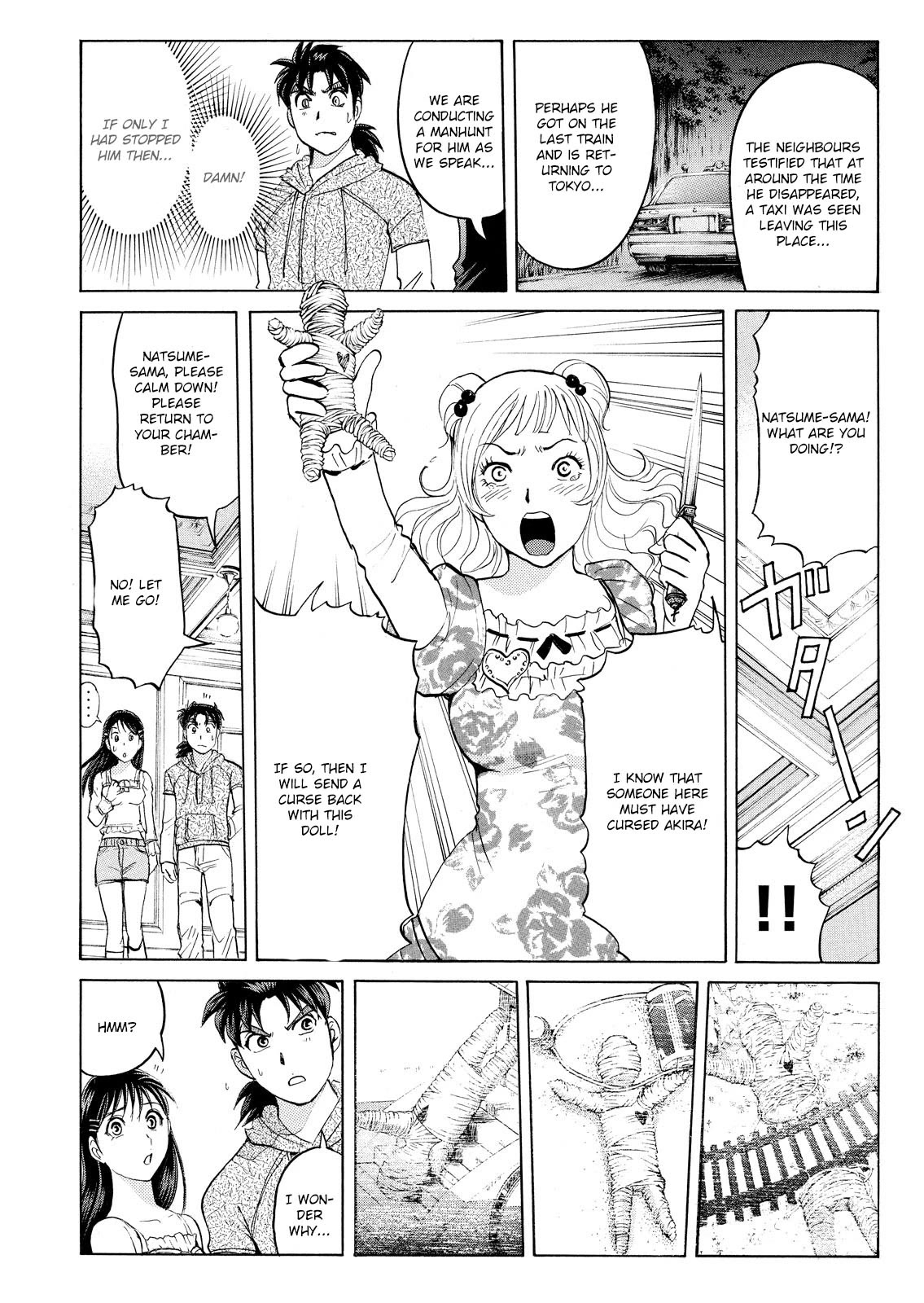 Kindaichi Shounen no Jikenbo: Vanpaia Densetsu Satsujin Jiken Chapter 66 page 11 - Chapter 66: Black Magic Murder Case 5
