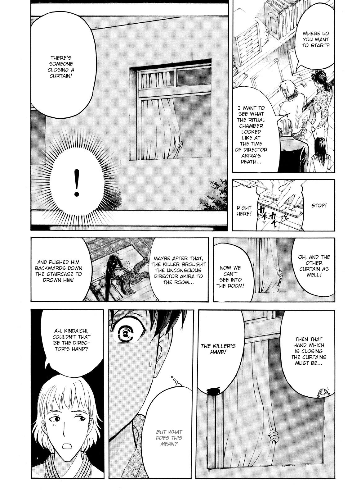 Kindaichi Shounen no Jikenbo: Vanpaia Densetsu Satsujin Jiken Chapter 66 page 13 - Chapter 66: Black Magic Murder Case 5