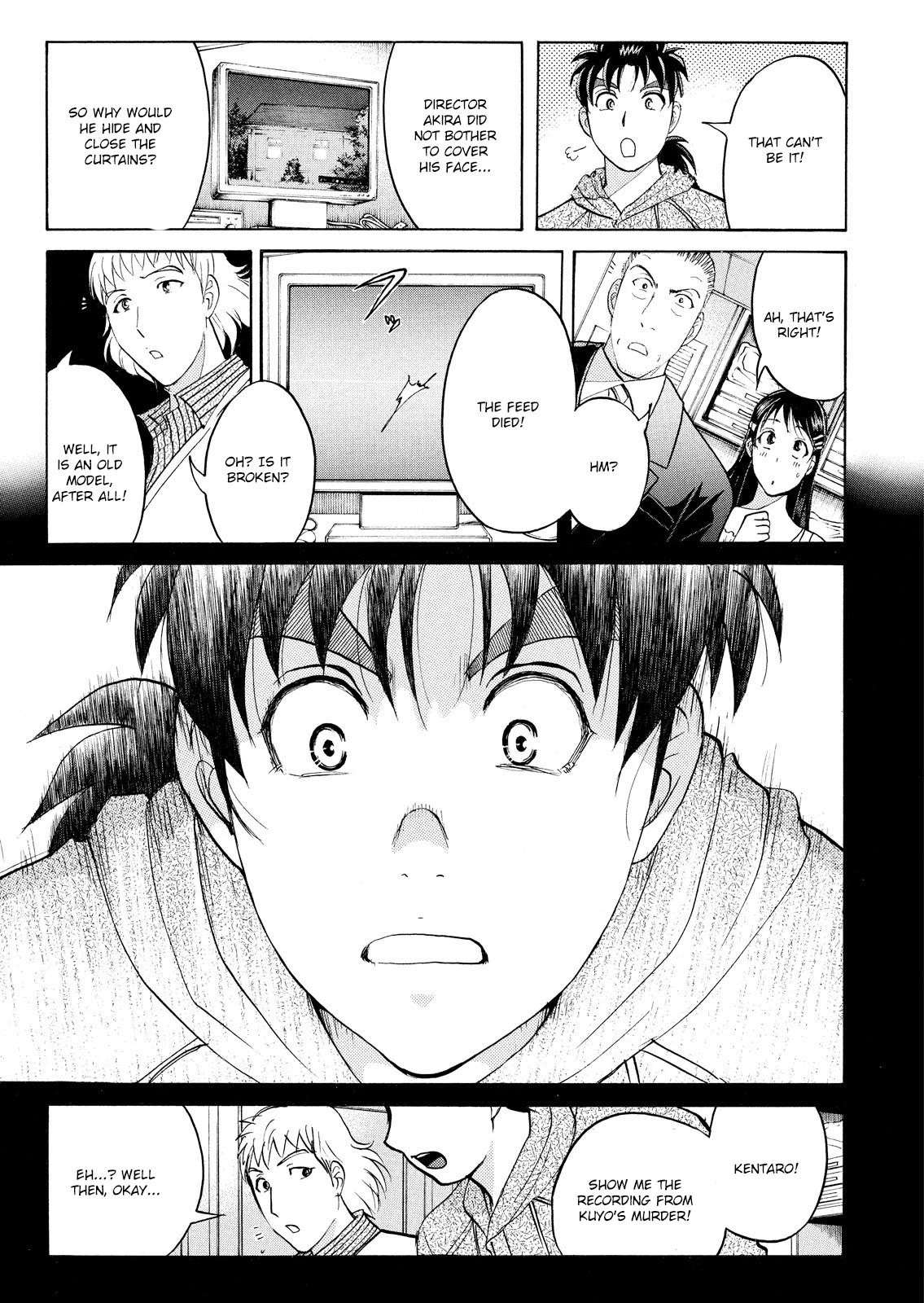 Kindaichi Shounen no Jikenbo: Vanpaia Densetsu Satsujin Jiken Chapter 66 page 14 - Chapter 66: Black Magic Murder Case 5