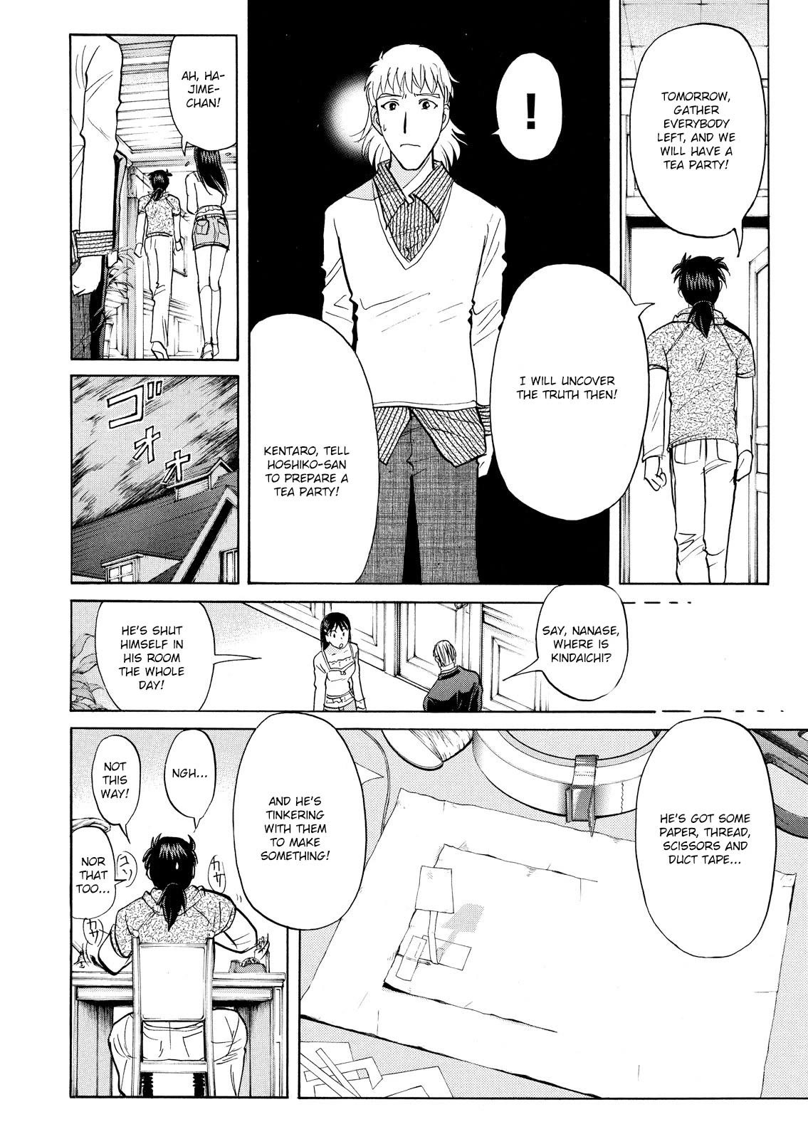 Kindaichi Shounen no Jikenbo: Vanpaia Densetsu Satsujin Jiken Chapter 66 page 17 - Chapter 66: Black Magic Murder Case 5