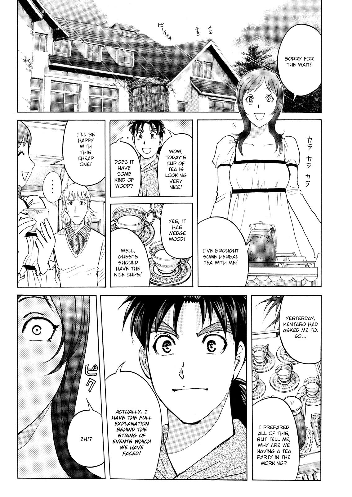 Kindaichi Shounen no Jikenbo: Vanpaia Densetsu Satsujin Jiken Chapter 66 page 20 - Chapter 66: Black Magic Murder Case 5