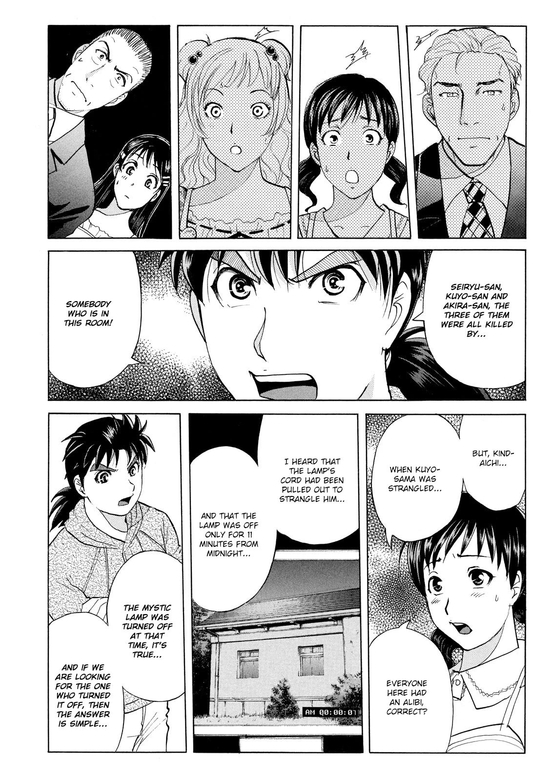 Kindaichi Shounen no Jikenbo: Vanpaia Densetsu Satsujin Jiken Chapter 66 page 21 - Chapter 66: Black Magic Murder Case 5
