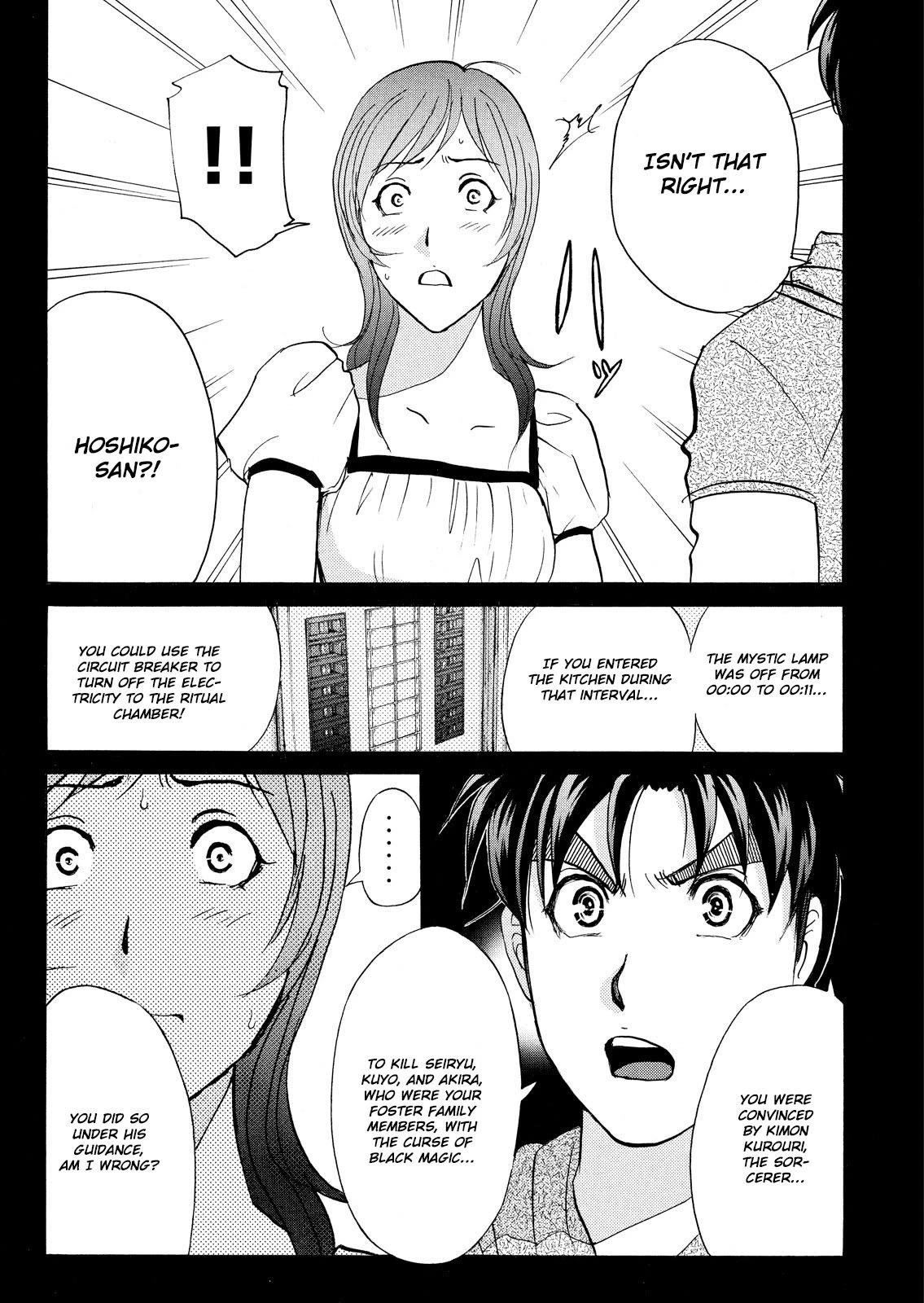 Kindaichi Shounen no Jikenbo: Vanpaia Densetsu Satsujin Jiken Chapter 66 page 22 - Chapter 66: Black Magic Murder Case 5