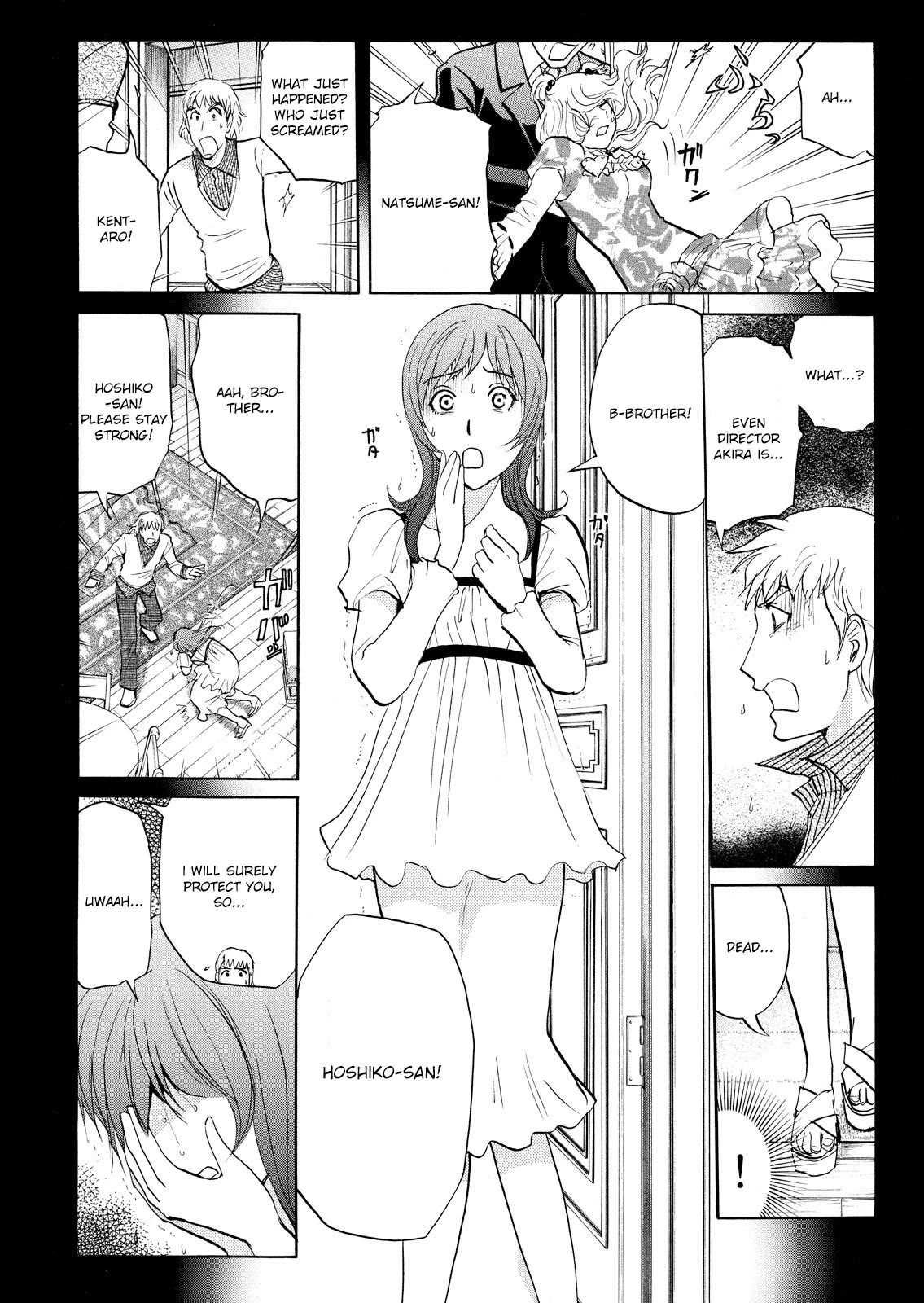 Kindaichi Shounen no Jikenbo: Vanpaia Densetsu Satsujin Jiken Chapter 66 page 3 - Chapter 66: Black Magic Murder Case 5