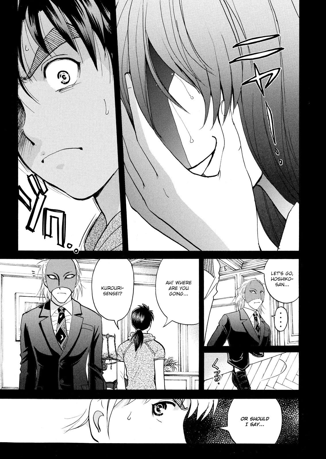 Kindaichi Shounen no Jikenbo: Vanpaia Densetsu Satsujin Jiken Chapter 66 page 4 - Chapter 66: Black Magic Murder Case 5