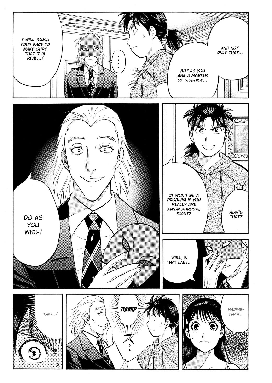 Kindaichi Shounen no Jikenbo: Vanpaia Densetsu Satsujin Jiken Chapter 66 page 6 - Chapter 66: Black Magic Murder Case 5