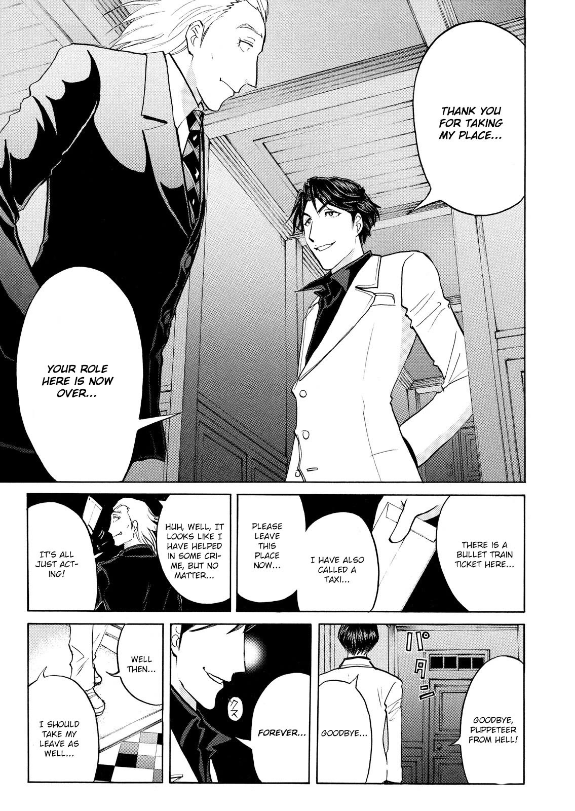 Kindaichi Shounen no Jikenbo: Vanpaia Densetsu Satsujin Jiken Chapter 66 page 8 - Chapter 66: Black Magic Murder Case 5