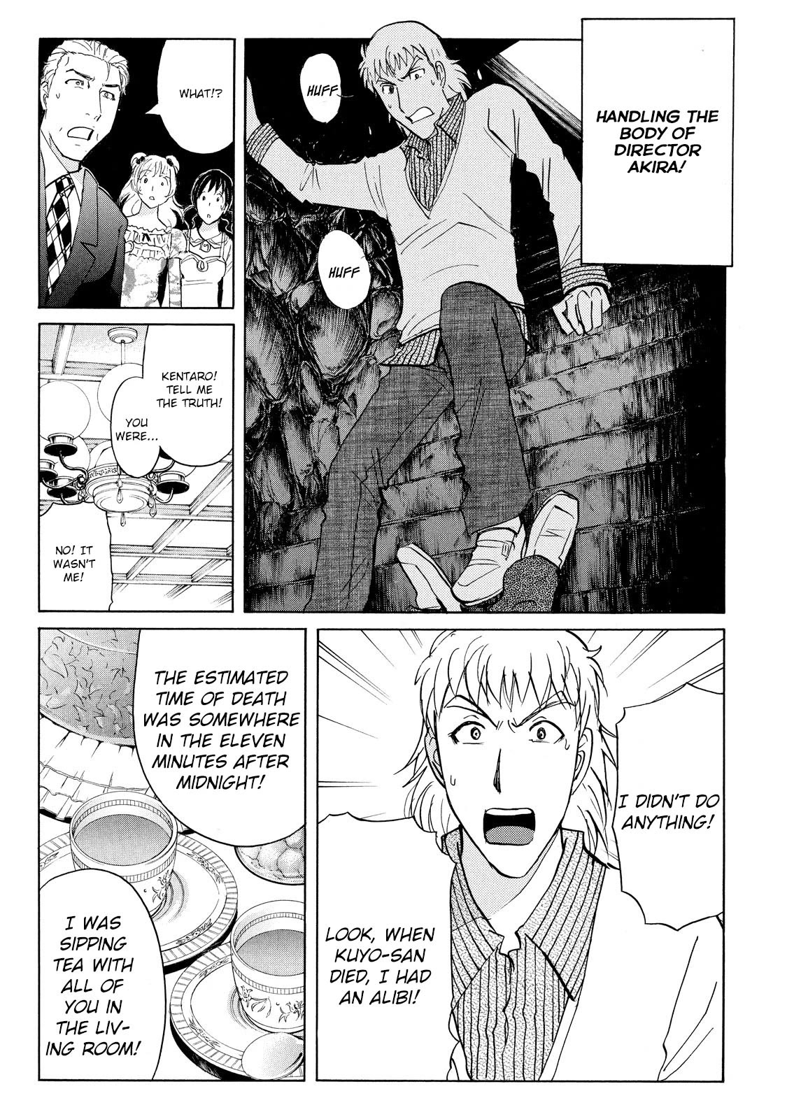 Kindaichi Shounen no Jikenbo: Vanpaia Densetsu Satsujin Jiken Chapter 67 page 10 - Chapter 67: Black Magic Murder Case 6