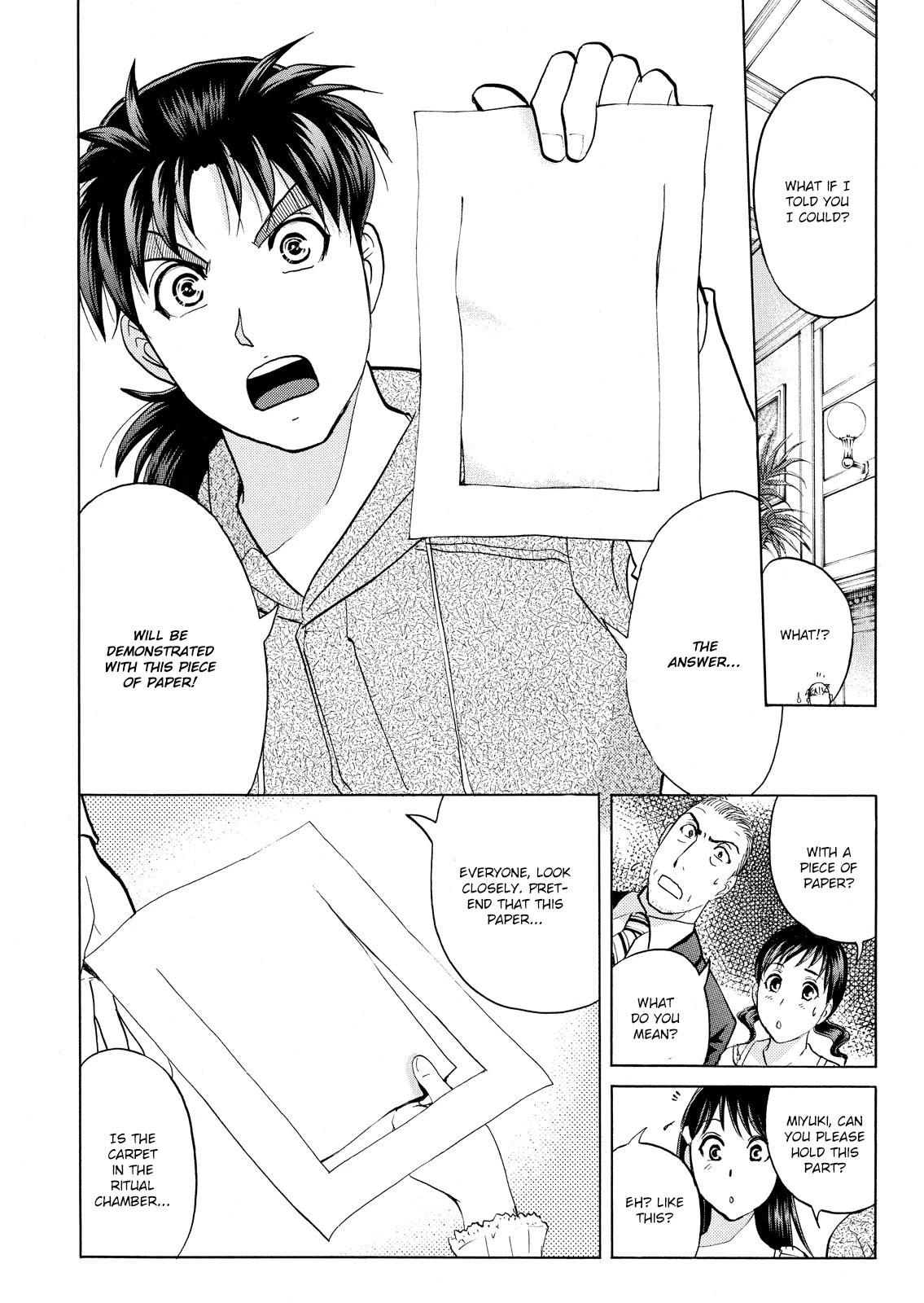 Kindaichi Shounen no Jikenbo: Vanpaia Densetsu Satsujin Jiken Chapter 67 page 13 - Chapter 67: Black Magic Murder Case 6
