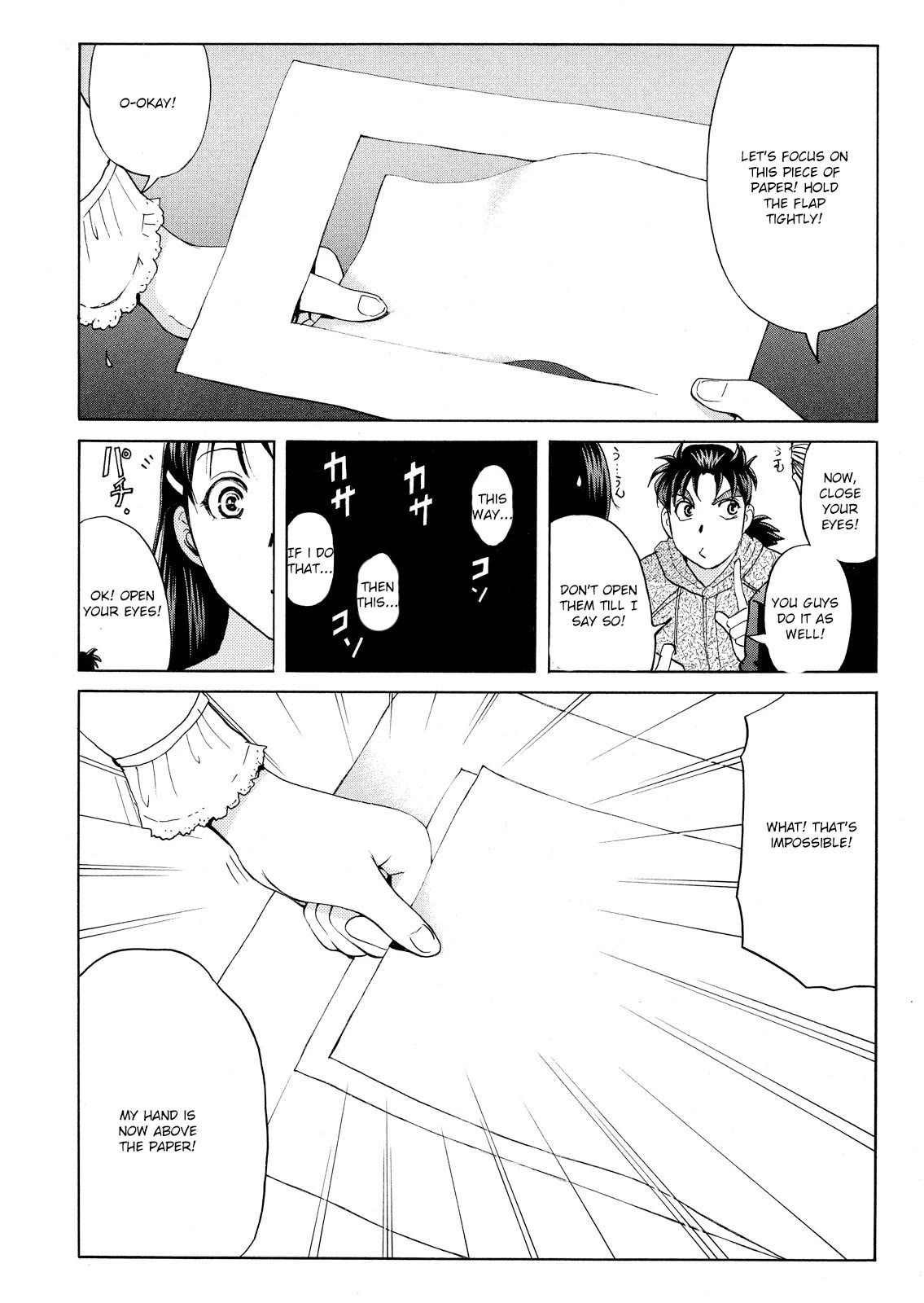 Kindaichi Shounen no Jikenbo: Vanpaia Densetsu Satsujin Jiken Chapter 67 page 15 - Chapter 67: Black Magic Murder Case 6