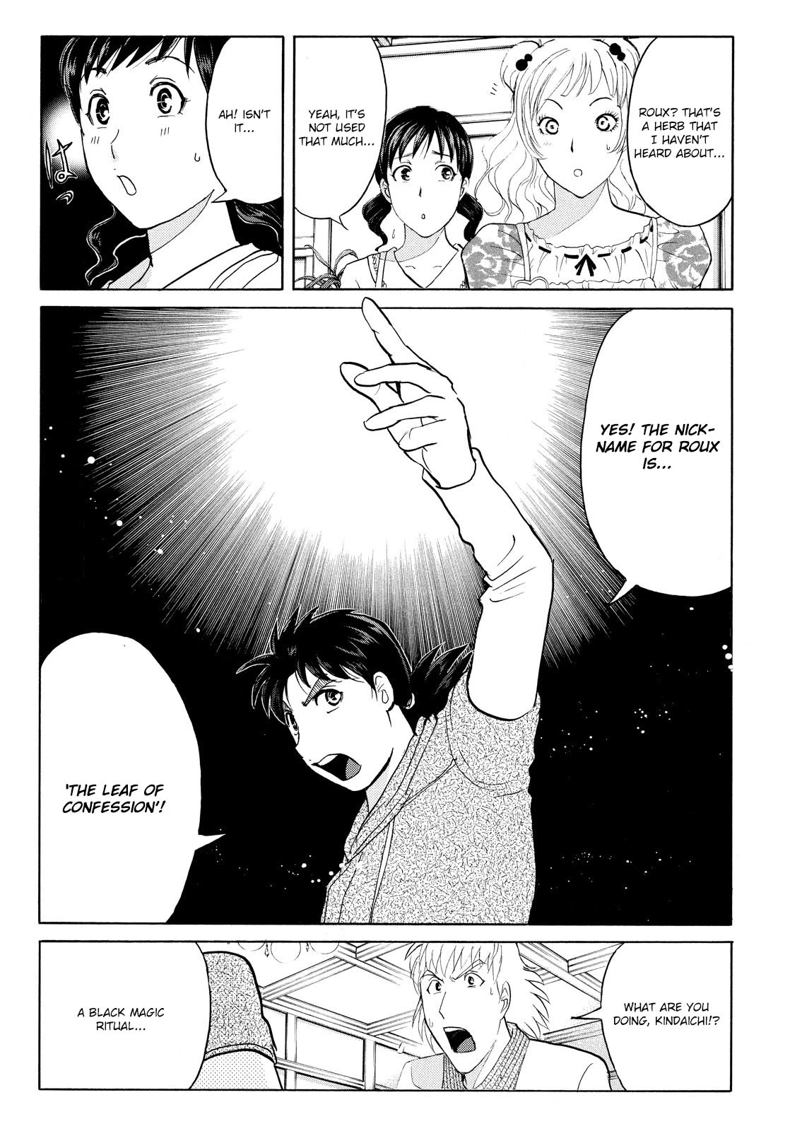 Kindaichi Shounen no Jikenbo: Vanpaia Densetsu Satsujin Jiken Chapter 67 page 22 - Chapter 67: Black Magic Murder Case 6