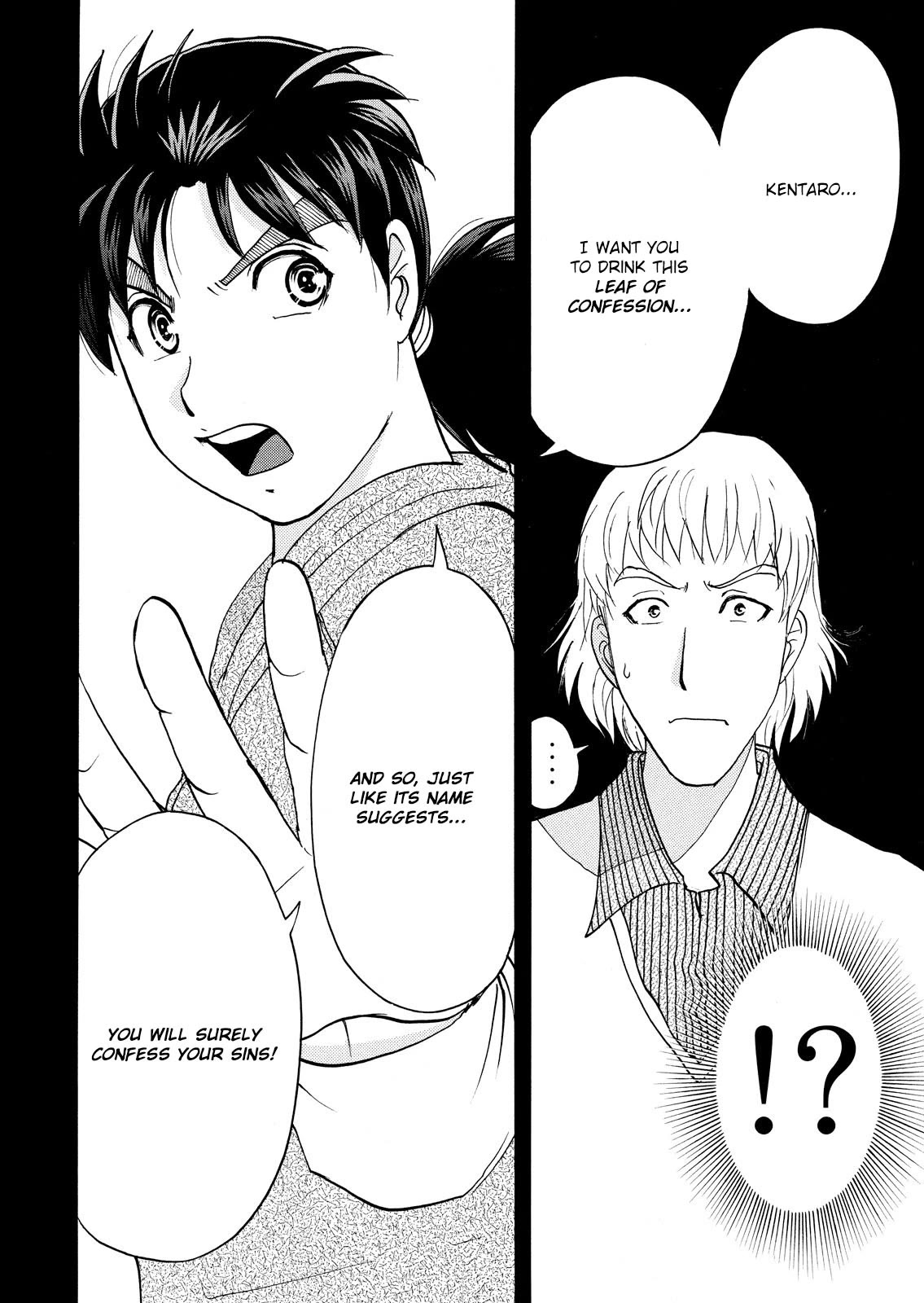 Kindaichi Shounen no Jikenbo: Vanpaia Densetsu Satsujin Jiken Chapter 67 page 23 - Chapter 67: Black Magic Murder Case 6