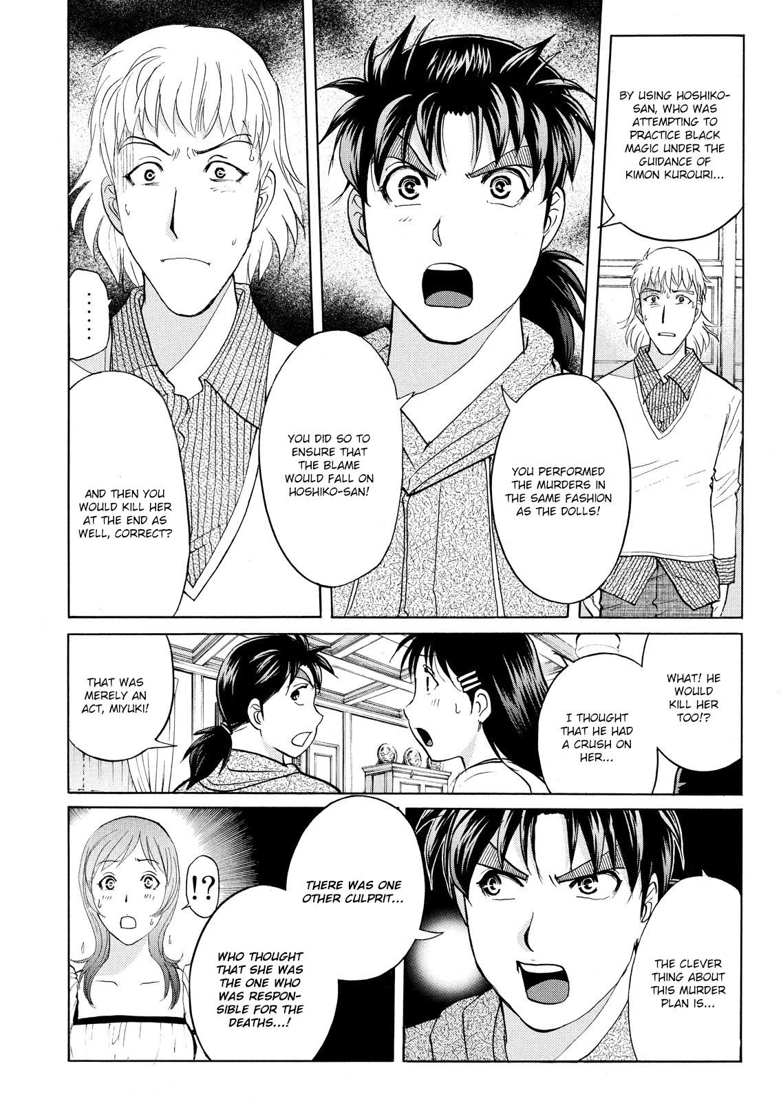 Kindaichi Shounen no Jikenbo: Vanpaia Densetsu Satsujin Jiken Chapter 67 page 3 - Chapter 67: Black Magic Murder Case 6