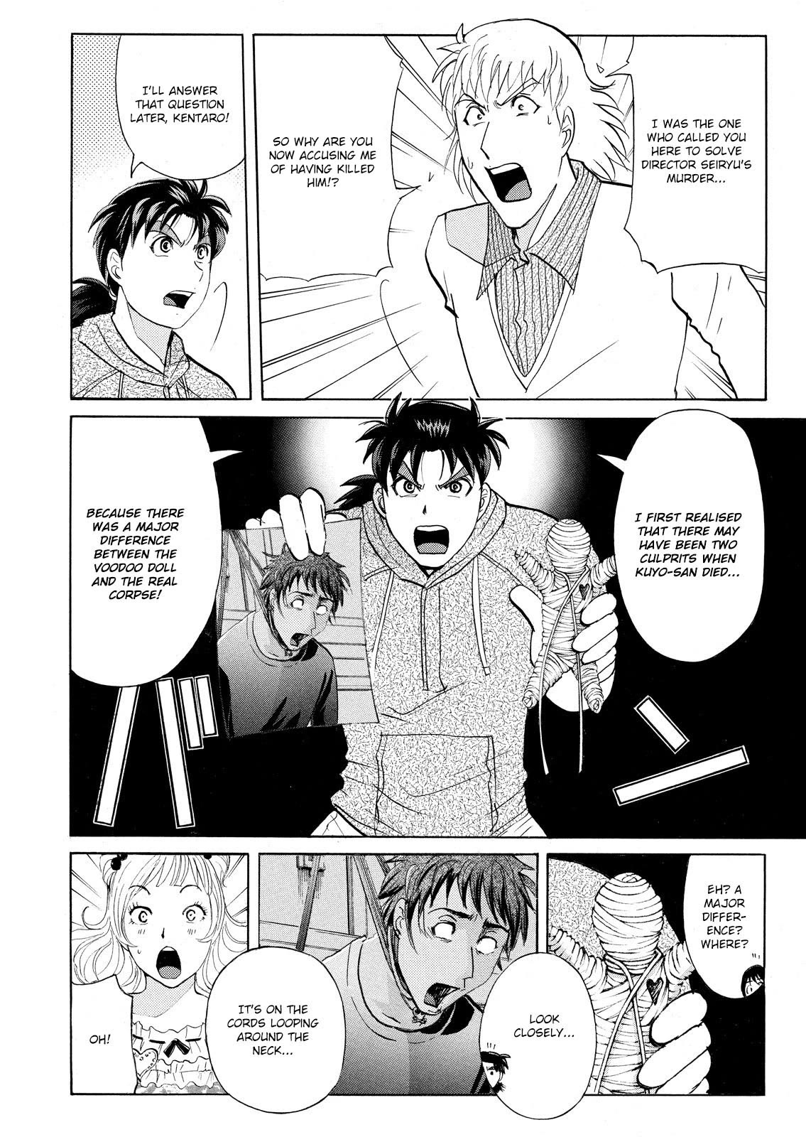 Kindaichi Shounen no Jikenbo: Vanpaia Densetsu Satsujin Jiken Chapter 67 page 5 - Chapter 67: Black Magic Murder Case 6