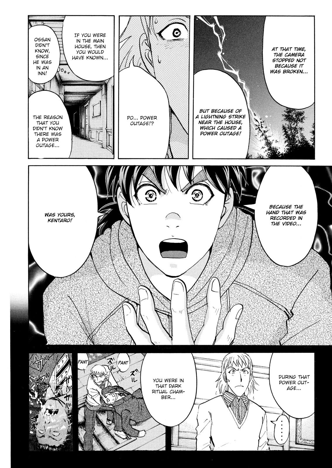 Kindaichi Shounen no Jikenbo: Vanpaia Densetsu Satsujin Jiken Chapter 67 page 9 - Chapter 67: Black Magic Murder Case 6