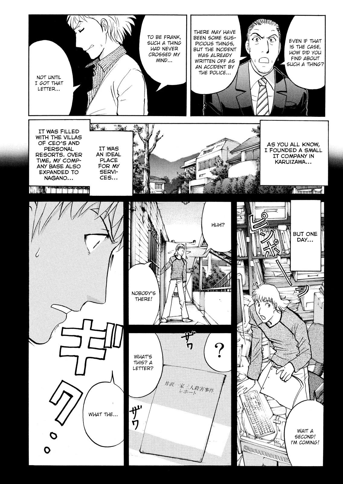 Kindaichi Shounen no Jikenbo: Vanpaia Densetsu Satsujin Jiken Chapter 68 page 11 - Chapter 68: Black Magic Murder Case 7