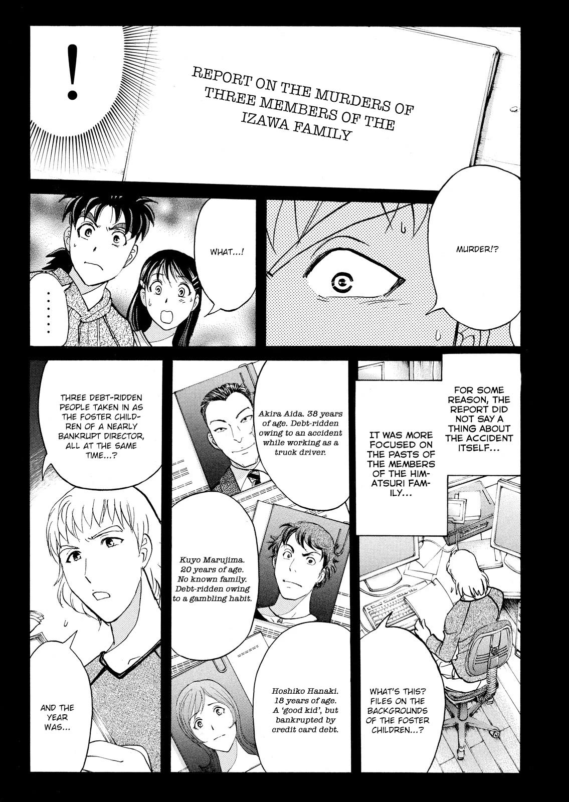 Kindaichi Shounen no Jikenbo: Vanpaia Densetsu Satsujin Jiken Chapter 68 page 12 - Chapter 68: Black Magic Murder Case 7