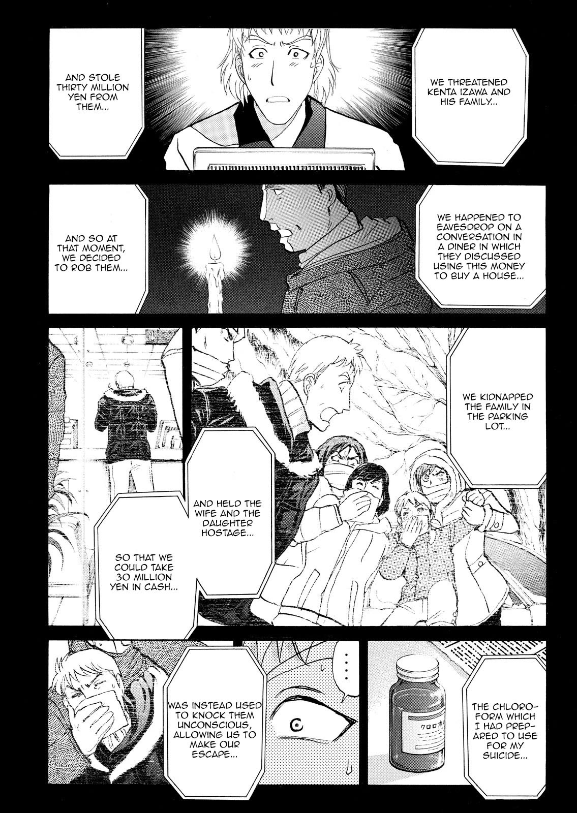 Kindaichi Shounen no Jikenbo: Vanpaia Densetsu Satsujin Jiken Chapter 68 page 17 - Chapter 68: Black Magic Murder Case 7
