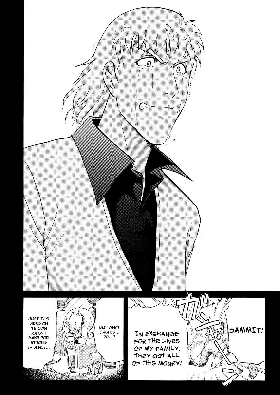 Kindaichi Shounen no Jikenbo: Vanpaia Densetsu Satsujin Jiken Chapter 68 page 19 - Chapter 68: Black Magic Murder Case 7