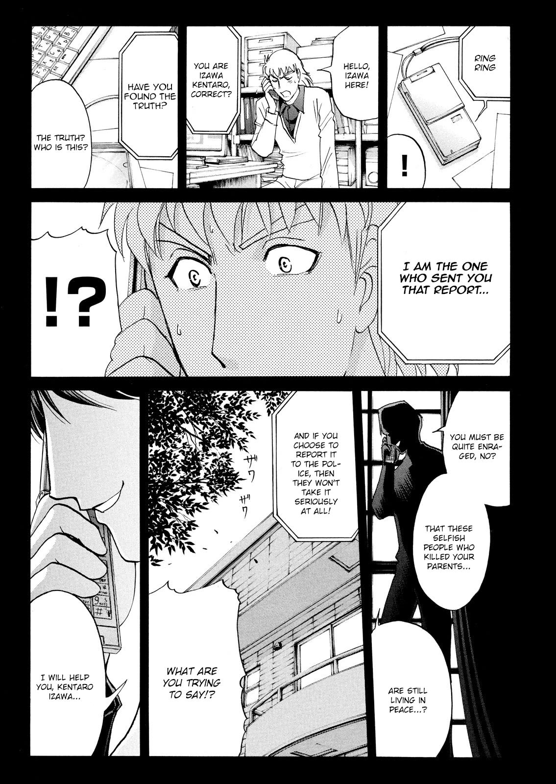 Kindaichi Shounen no Jikenbo: Vanpaia Densetsu Satsujin Jiken Chapter 68 page 20 - Chapter 68: Black Magic Murder Case 7