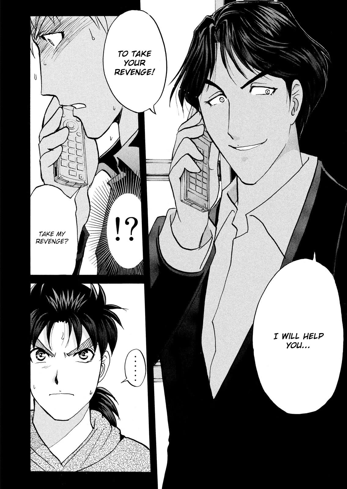 Kindaichi Shounen no Jikenbo: Vanpaia Densetsu Satsujin Jiken Chapter 68 page 21 - Chapter 68: Black Magic Murder Case 7