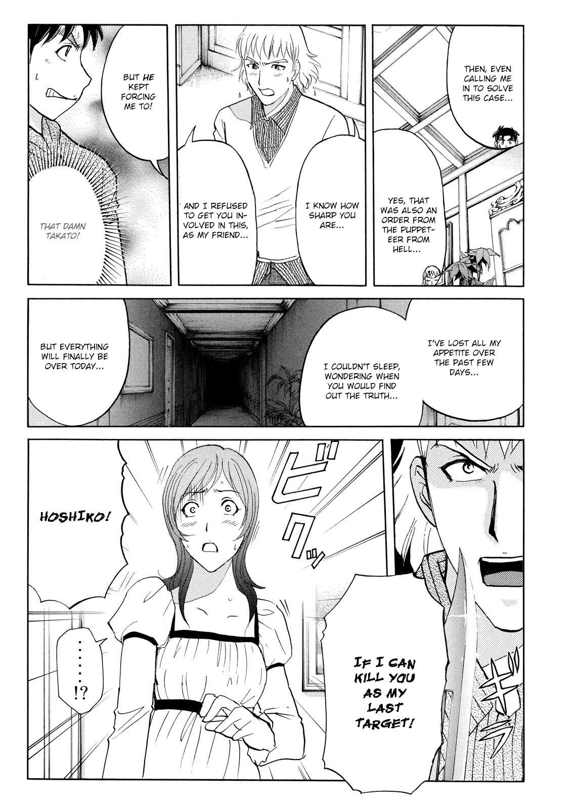Kindaichi Shounen no Jikenbo: Vanpaia Densetsu Satsujin Jiken Chapter 68 page 22 - Chapter 68: Black Magic Murder Case 7