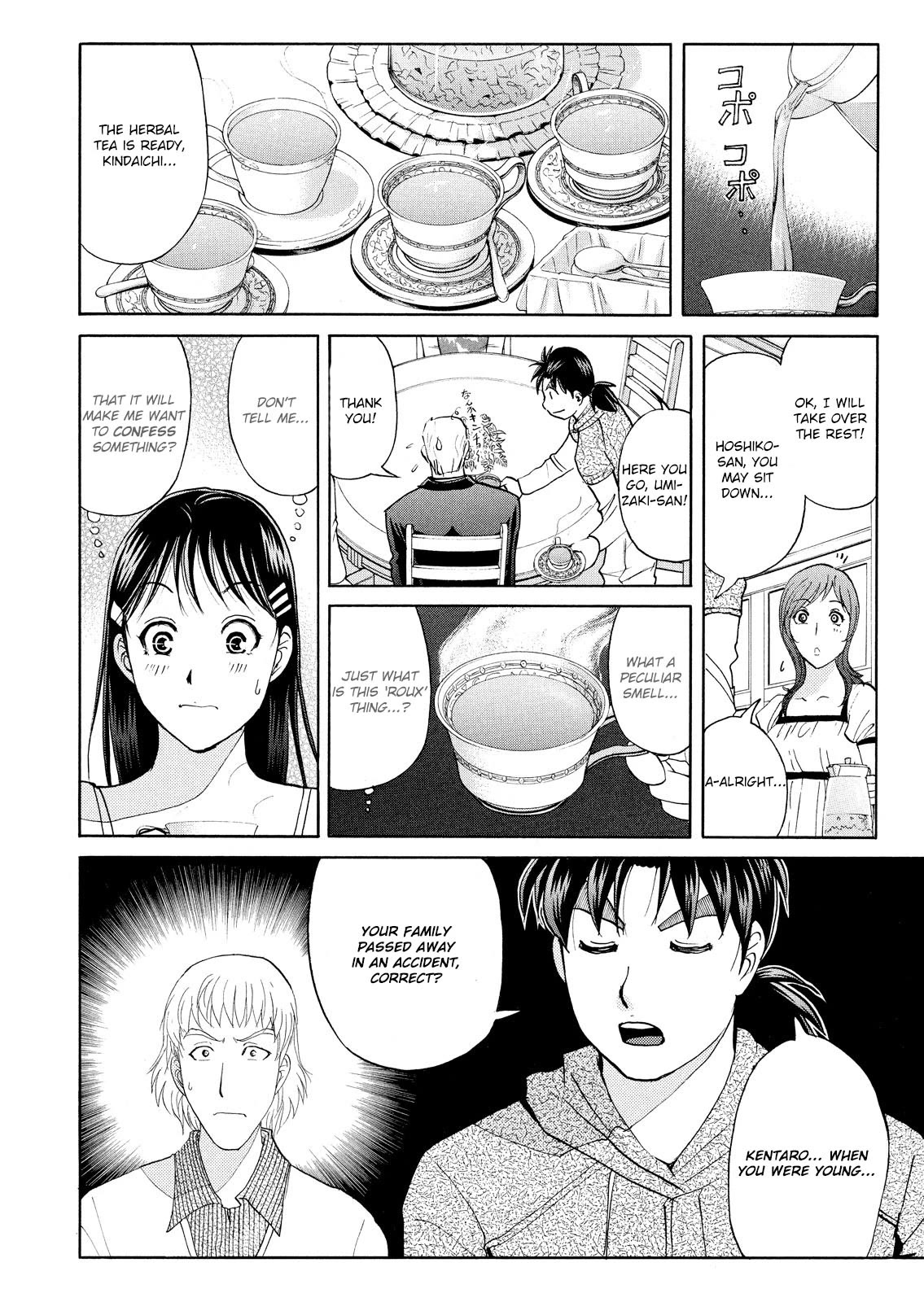 Kindaichi Shounen no Jikenbo: Vanpaia Densetsu Satsujin Jiken Chapter 68 page 3 - Chapter 68: Black Magic Murder Case 7