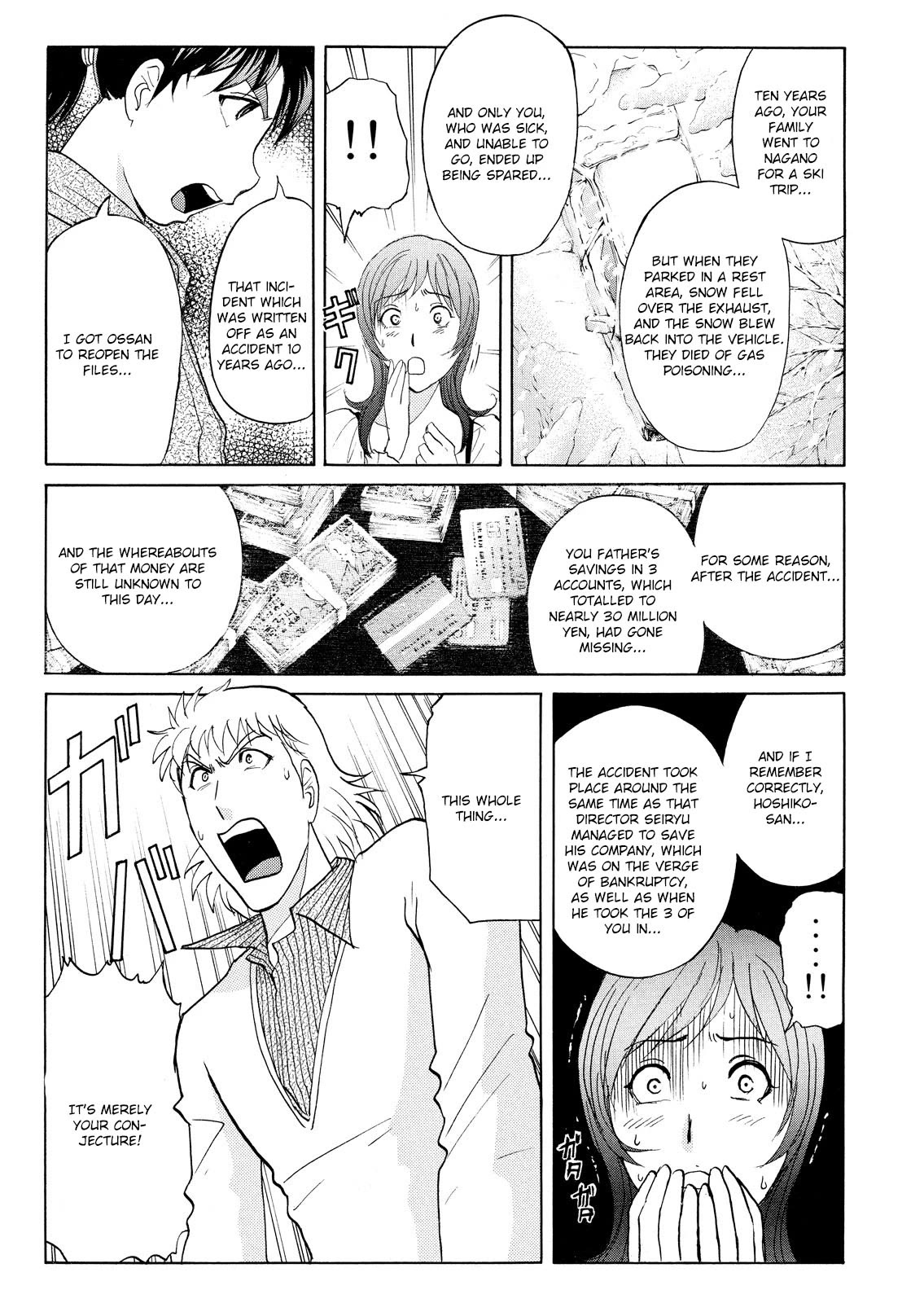 Kindaichi Shounen no Jikenbo: Vanpaia Densetsu Satsujin Jiken Chapter 68 page 4 - Chapter 68: Black Magic Murder Case 7