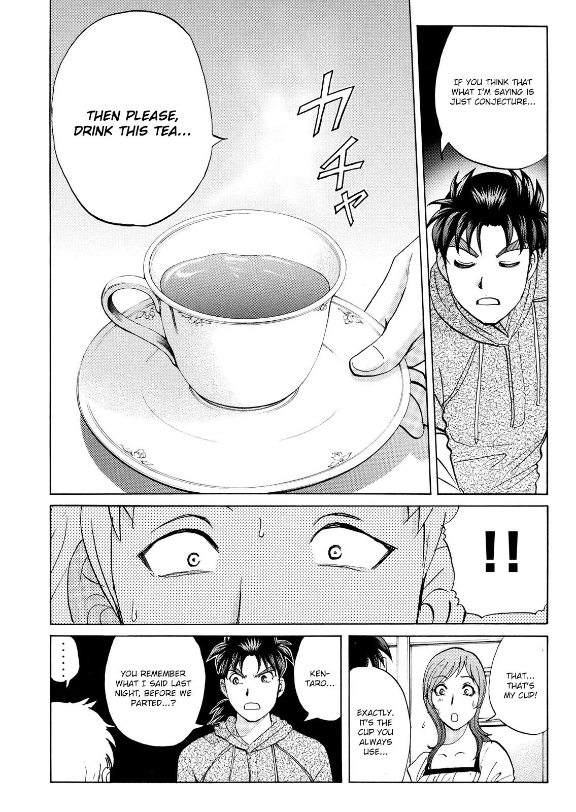 Kindaichi Shounen no Jikenbo: Vanpaia Densetsu Satsujin Jiken Chapter 68 page 5 - Chapter 68: Black Magic Murder Case 7