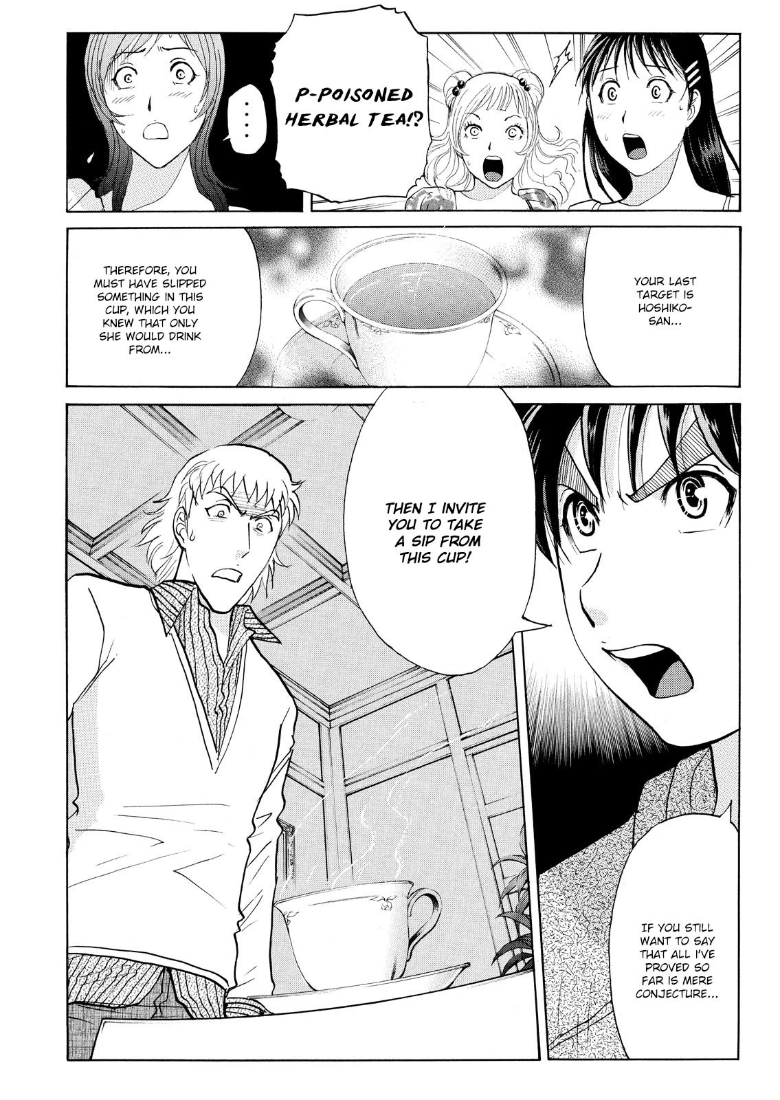 Kindaichi Shounen no Jikenbo: Vanpaia Densetsu Satsujin Jiken Chapter 68 page 7 - Chapter 68: Black Magic Murder Case 7