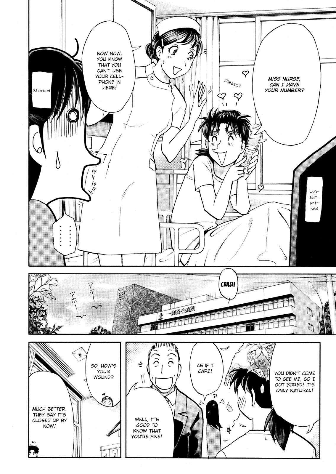Kindaichi Shounen no Jikenbo: Vanpaia Densetsu Satsujin Jiken Chapter 69 page 10 - Chapter 69: Black Magic Murder Case 8