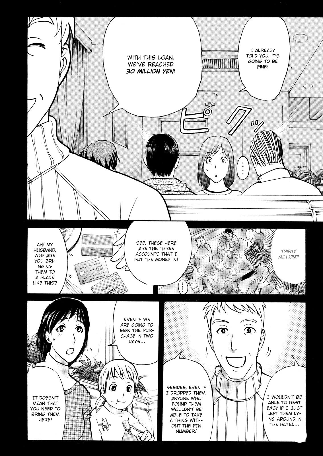Kindaichi Shounen no Jikenbo: Vanpaia Densetsu Satsujin Jiken Chapter 69 page 14 - Chapter 69: Black Magic Murder Case 8