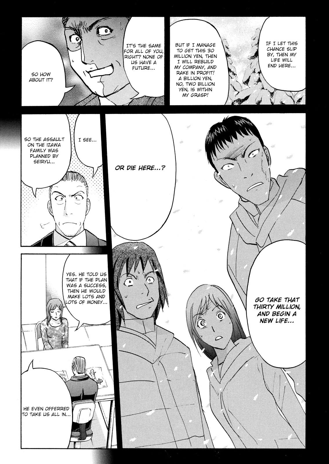 Kindaichi Shounen no Jikenbo: Vanpaia Densetsu Satsujin Jiken Chapter 69 page 16 - Chapter 69: Black Magic Murder Case 8
