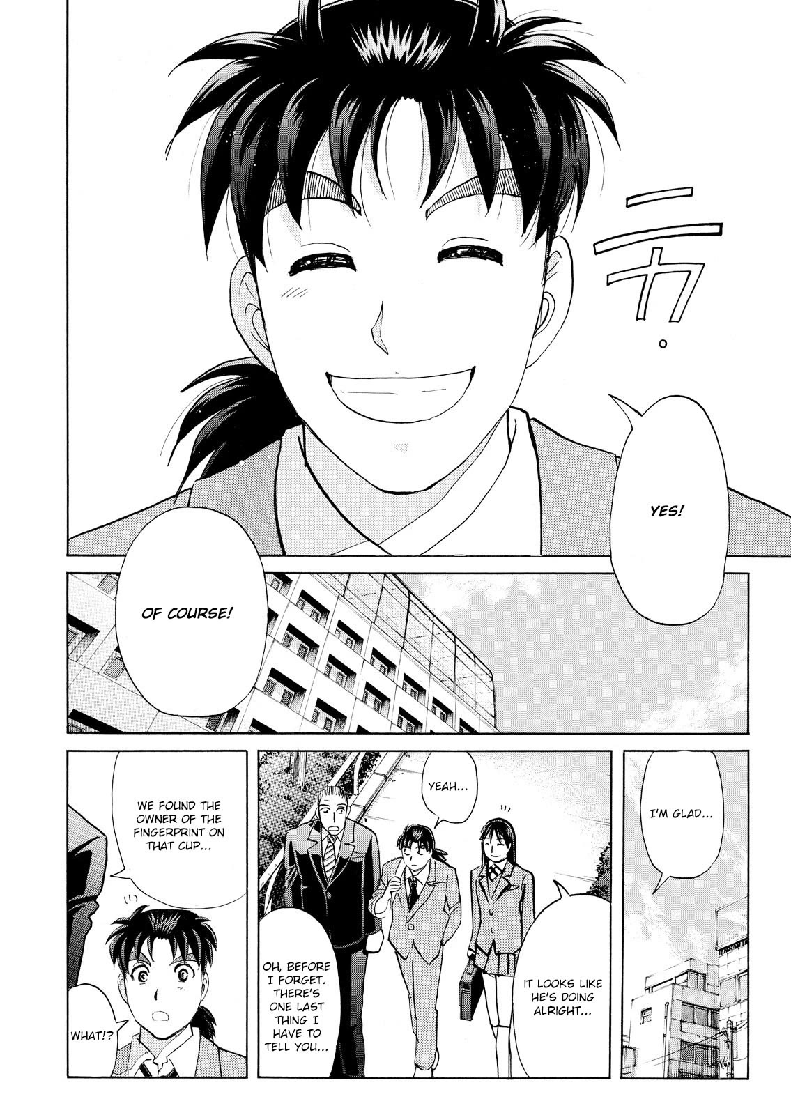 Kindaichi Shounen no Jikenbo: Vanpaia Densetsu Satsujin Jiken Chapter 69 page 20 - Chapter 69: Black Magic Murder Case 8
