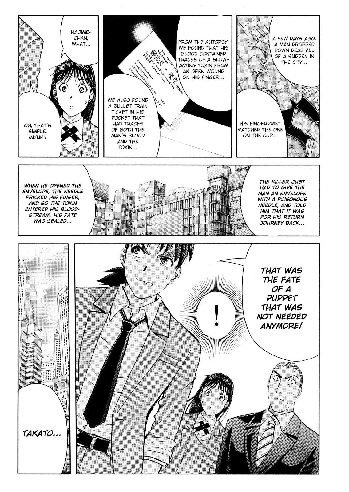 Kindaichi Shounen no Jikenbo: Vanpaia Densetsu Satsujin Jiken Chapter 69 page 21 - Chapter 69: Black Magic Murder Case 8