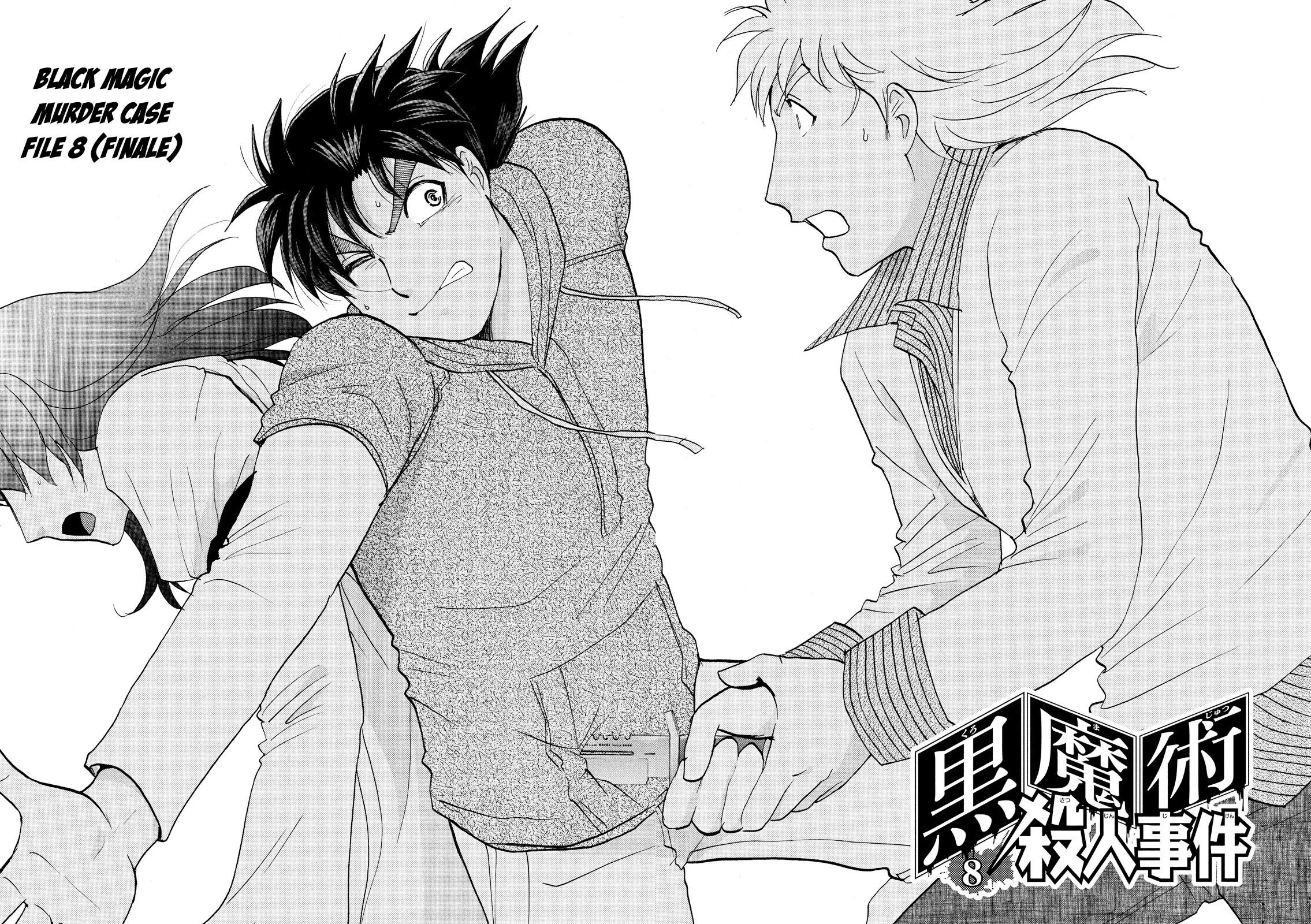Kindaichi Shounen no Jikenbo: Vanpaia Densetsu Satsujin Jiken Chapter 69 page 3 - Chapter 69: Black Magic Murder Case 8