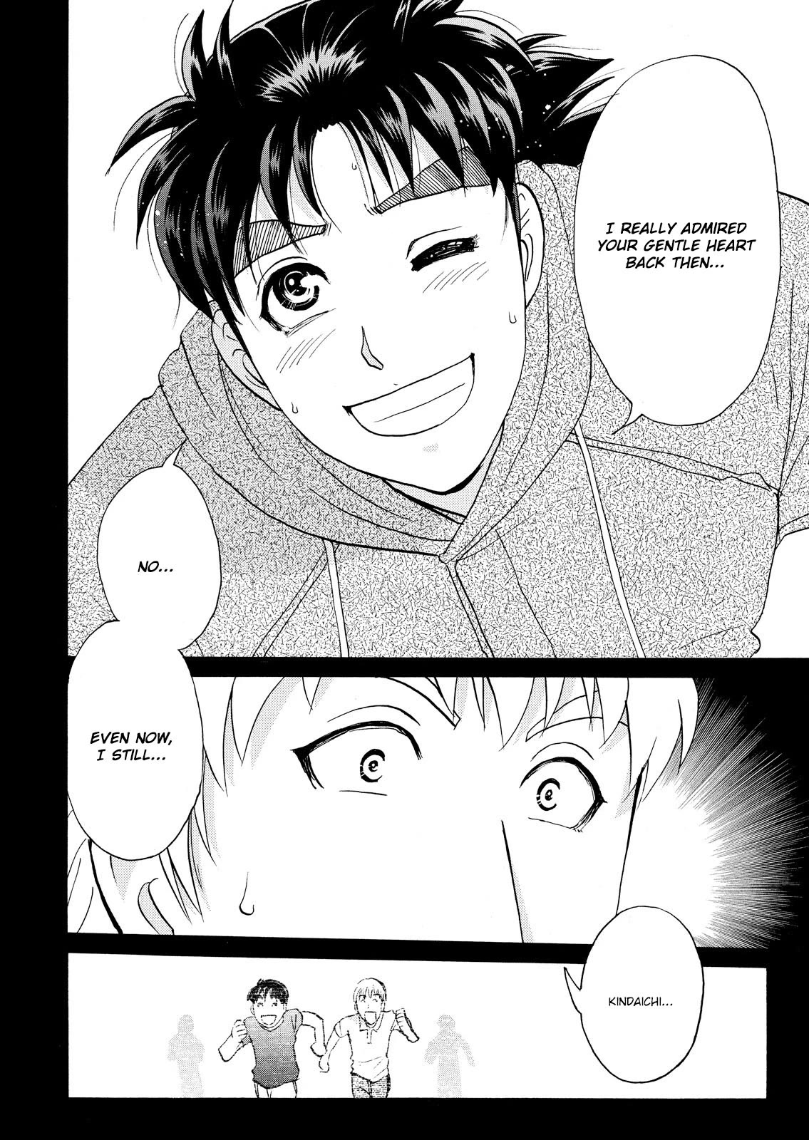 Kindaichi Shounen no Jikenbo: Vanpaia Densetsu Satsujin Jiken Chapter 69 page 6 - Chapter 69: Black Magic Murder Case 8