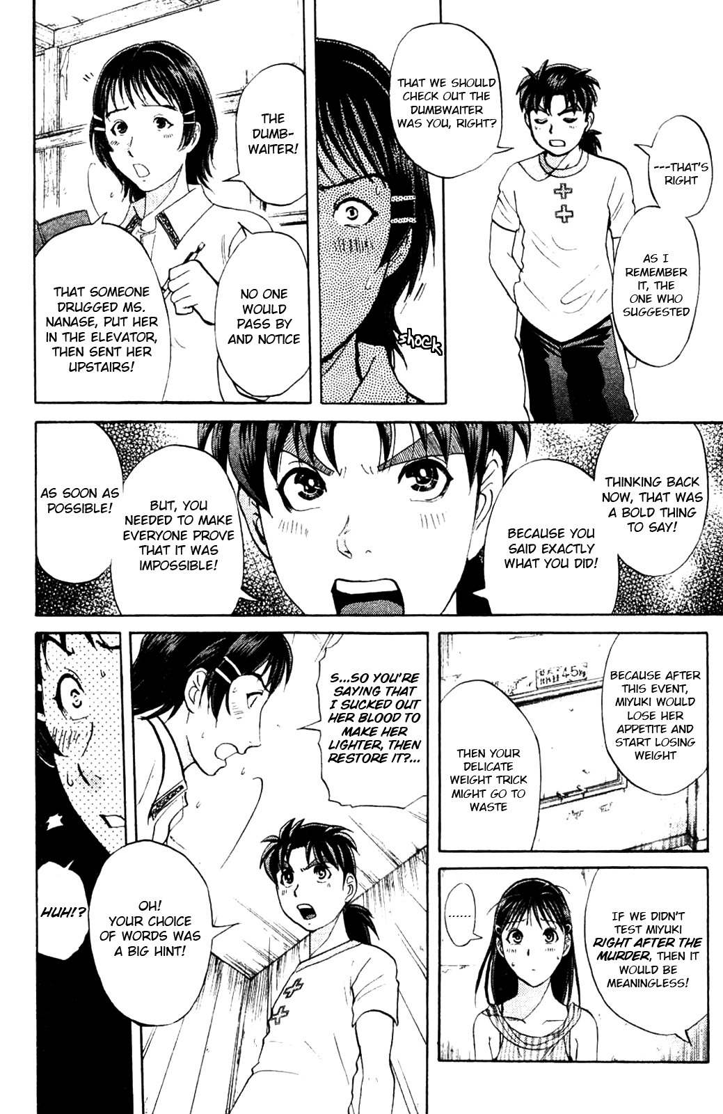 Kindaichi Shounen no Jikenbo: Vanpaia Densetsu Satsujin Jiken Chapter 7 page 10 - Chapter 7: Legendary Vampire Murders [7]
