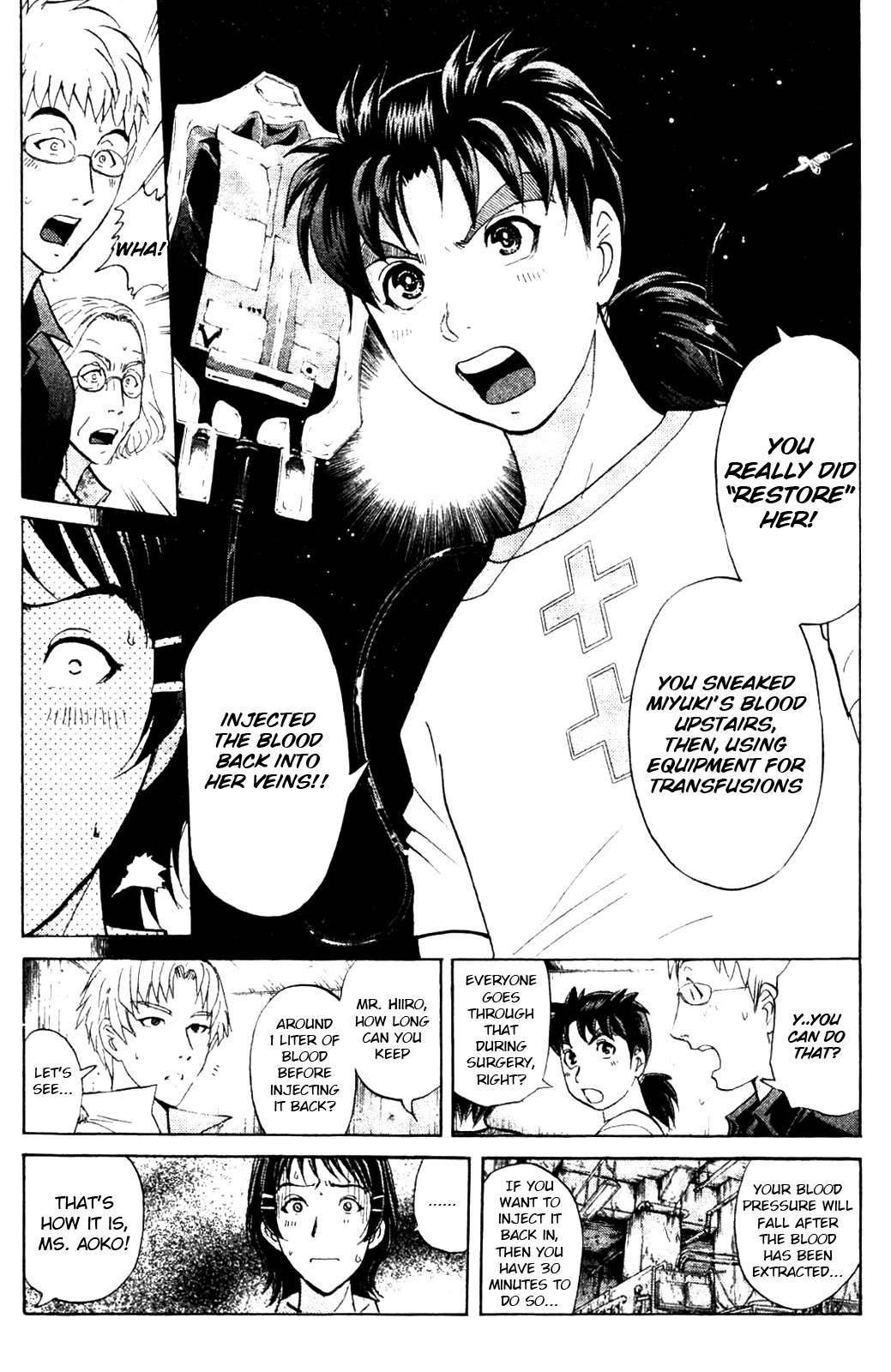 Kindaichi Shounen no Jikenbo: Vanpaia Densetsu Satsujin Jiken Chapter 7 page 11 - Chapter 7: Legendary Vampire Murders [7]