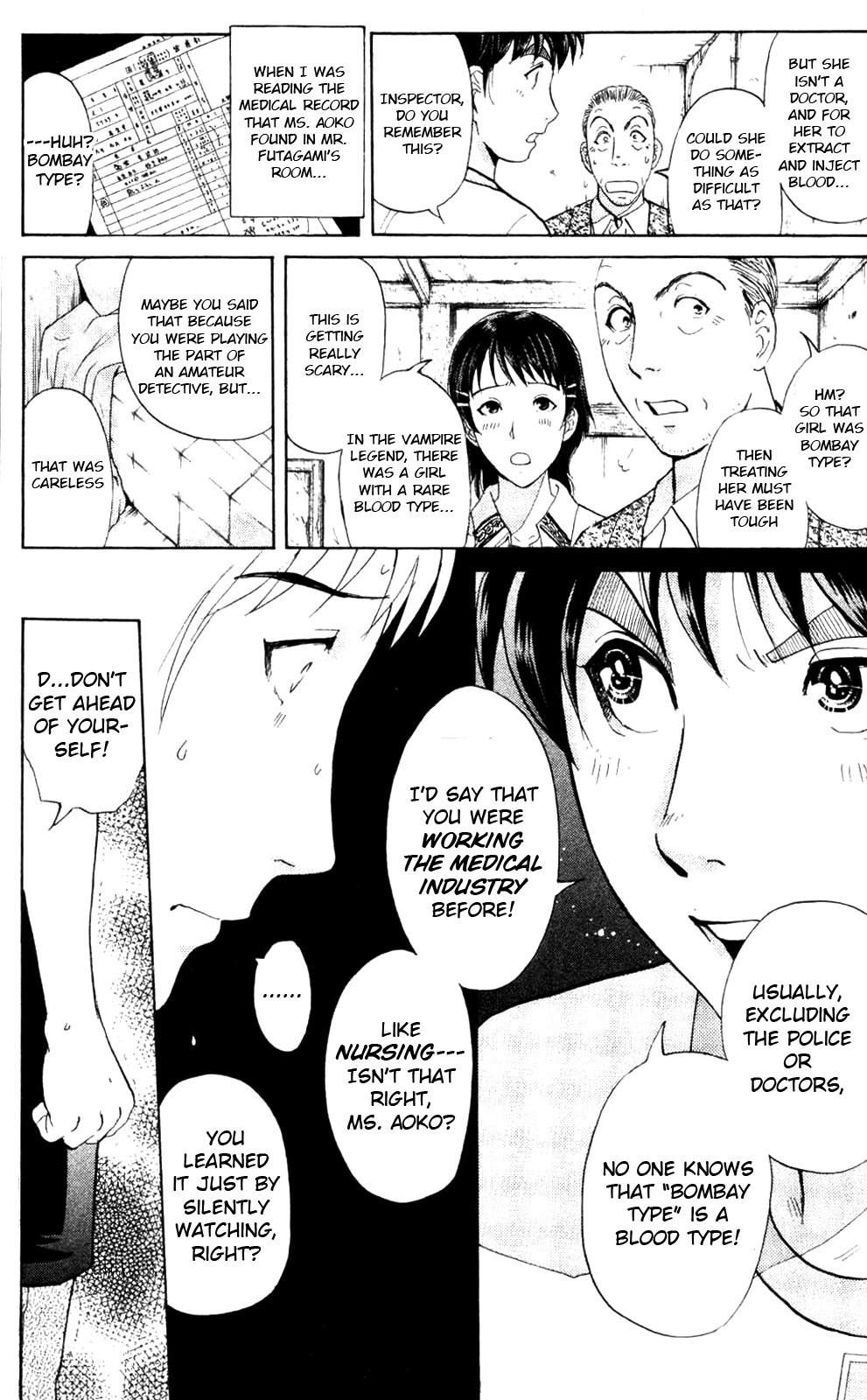 Kindaichi Shounen no Jikenbo: Vanpaia Densetsu Satsujin Jiken Chapter 7 page 13 - Chapter 7: Legendary Vampire Murders [7]
