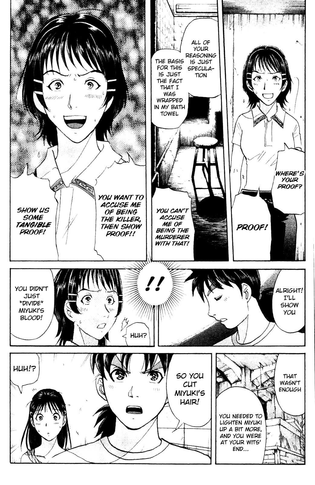 Kindaichi Shounen no Jikenbo: Vanpaia Densetsu Satsujin Jiken Chapter 7 page 14 - Chapter 7: Legendary Vampire Murders [7]