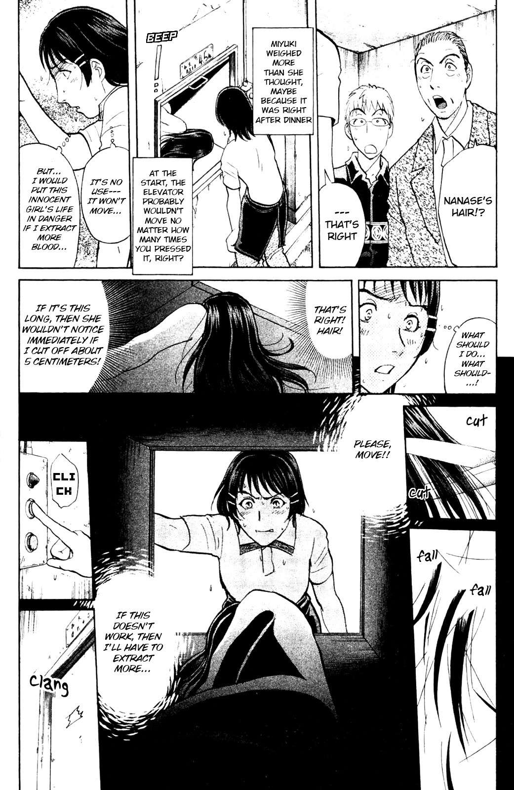 Kindaichi Shounen no Jikenbo: Vanpaia Densetsu Satsujin Jiken Chapter 7 page 15 - Chapter 7: Legendary Vampire Murders [7]