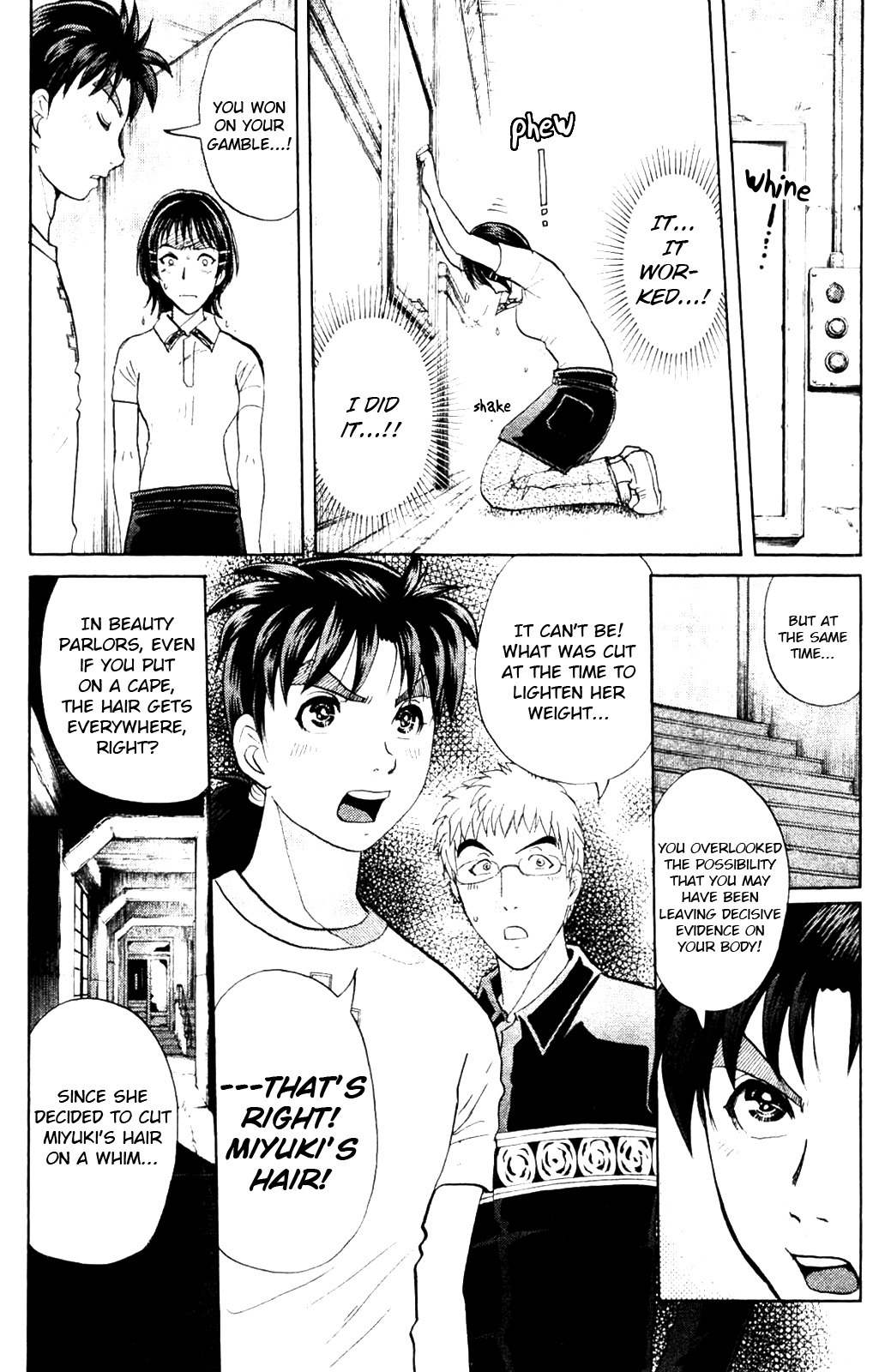 Kindaichi Shounen no Jikenbo: Vanpaia Densetsu Satsujin Jiken Chapter 7 page 16 - Chapter 7: Legendary Vampire Murders [7]