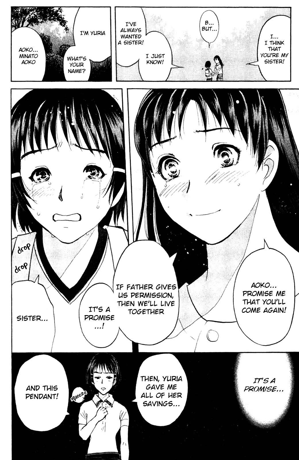 Kindaichi Shounen no Jikenbo: Vanpaia Densetsu Satsujin Jiken Chapter 7 page 22 - Chapter 7: Legendary Vampire Murders [7]